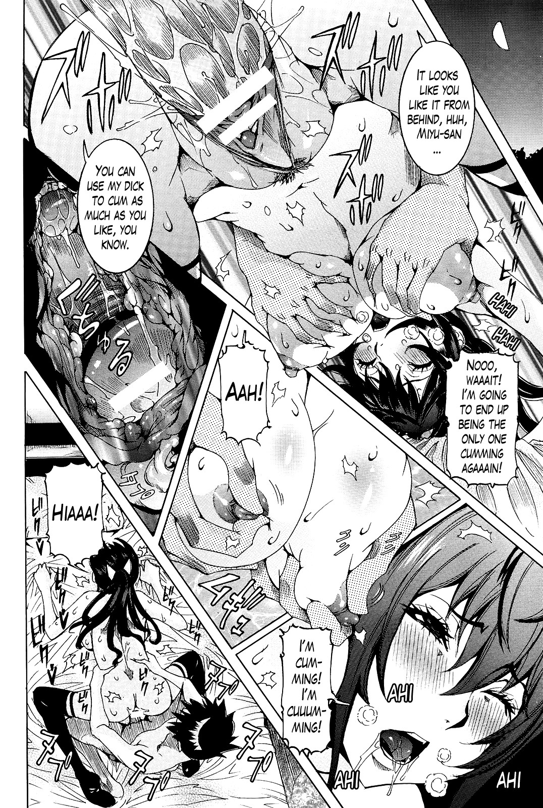 Super Cutting-Edge Girlfriend Ch. 1-8 page 153