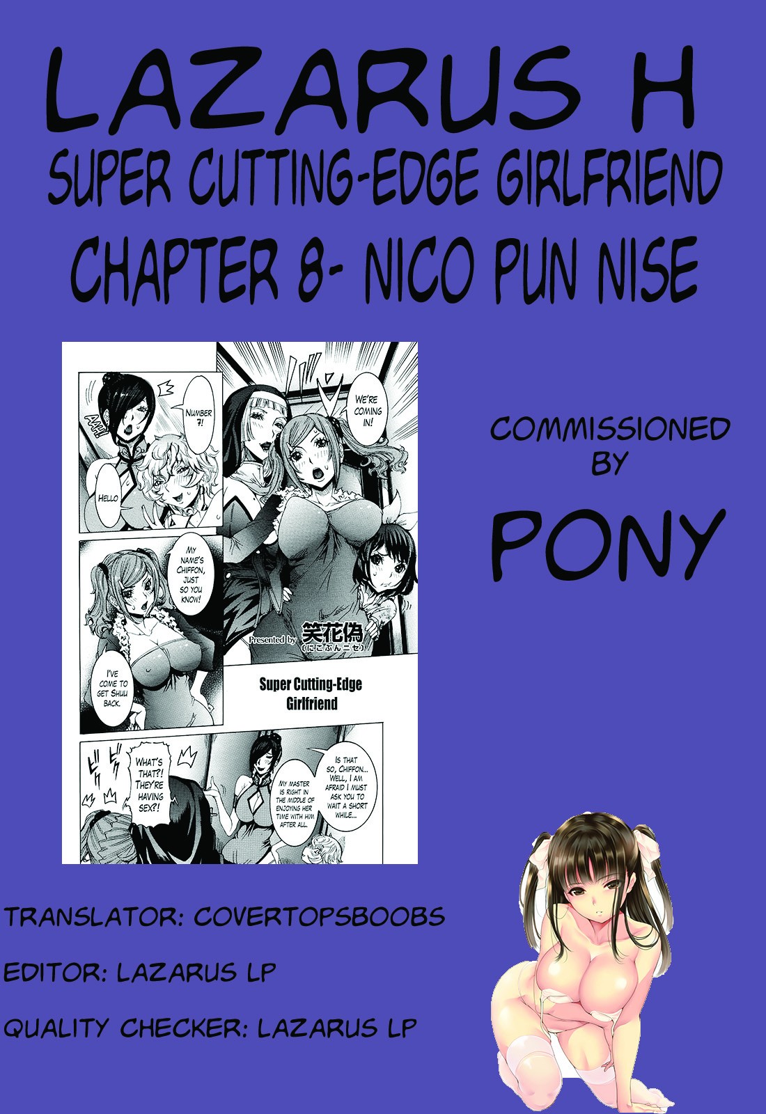 Super Cutting-Edge Girlfriend Ch. 1-8 page 168