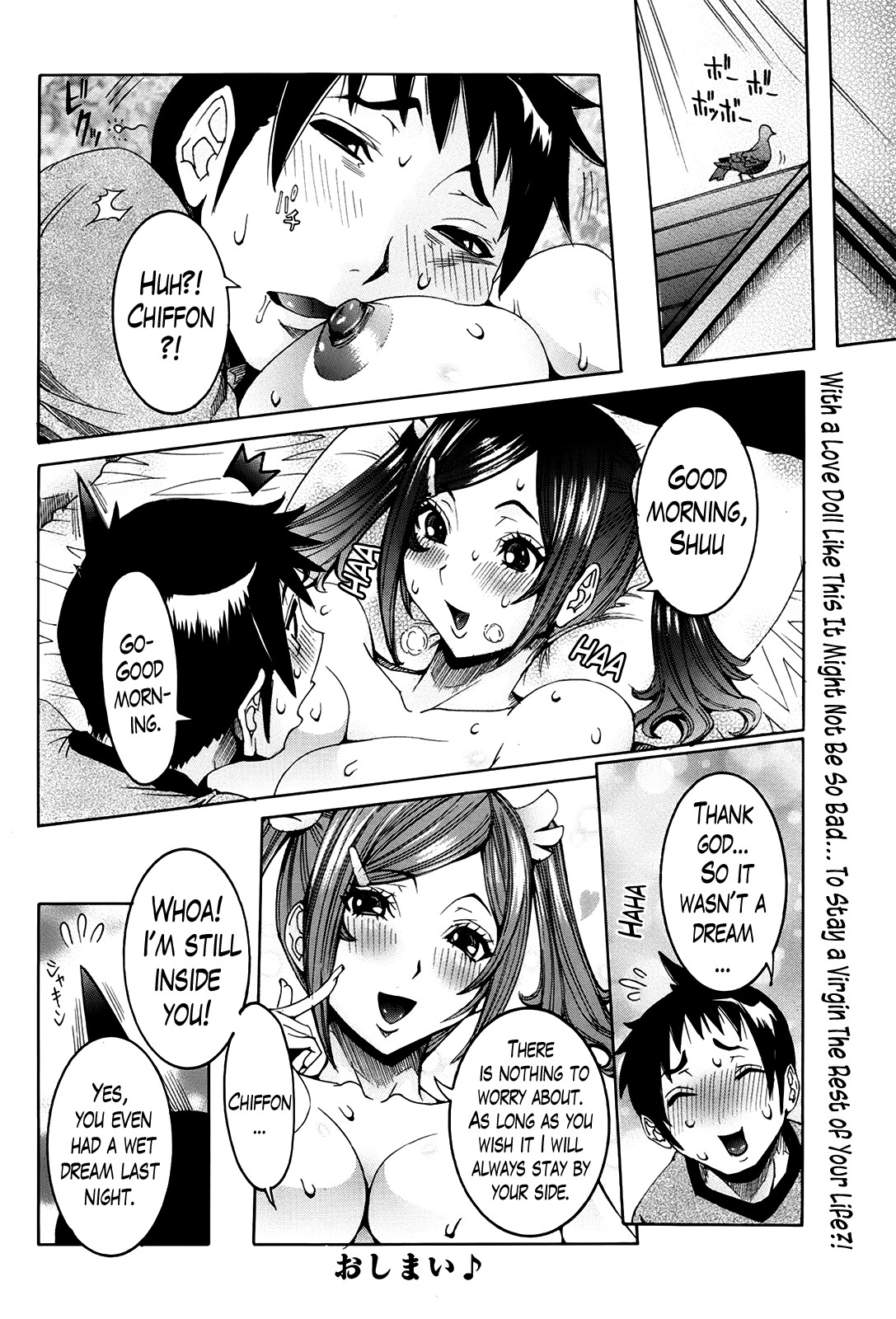 Super Cutting-Edge Girlfriend Ch. 1-8 page 20