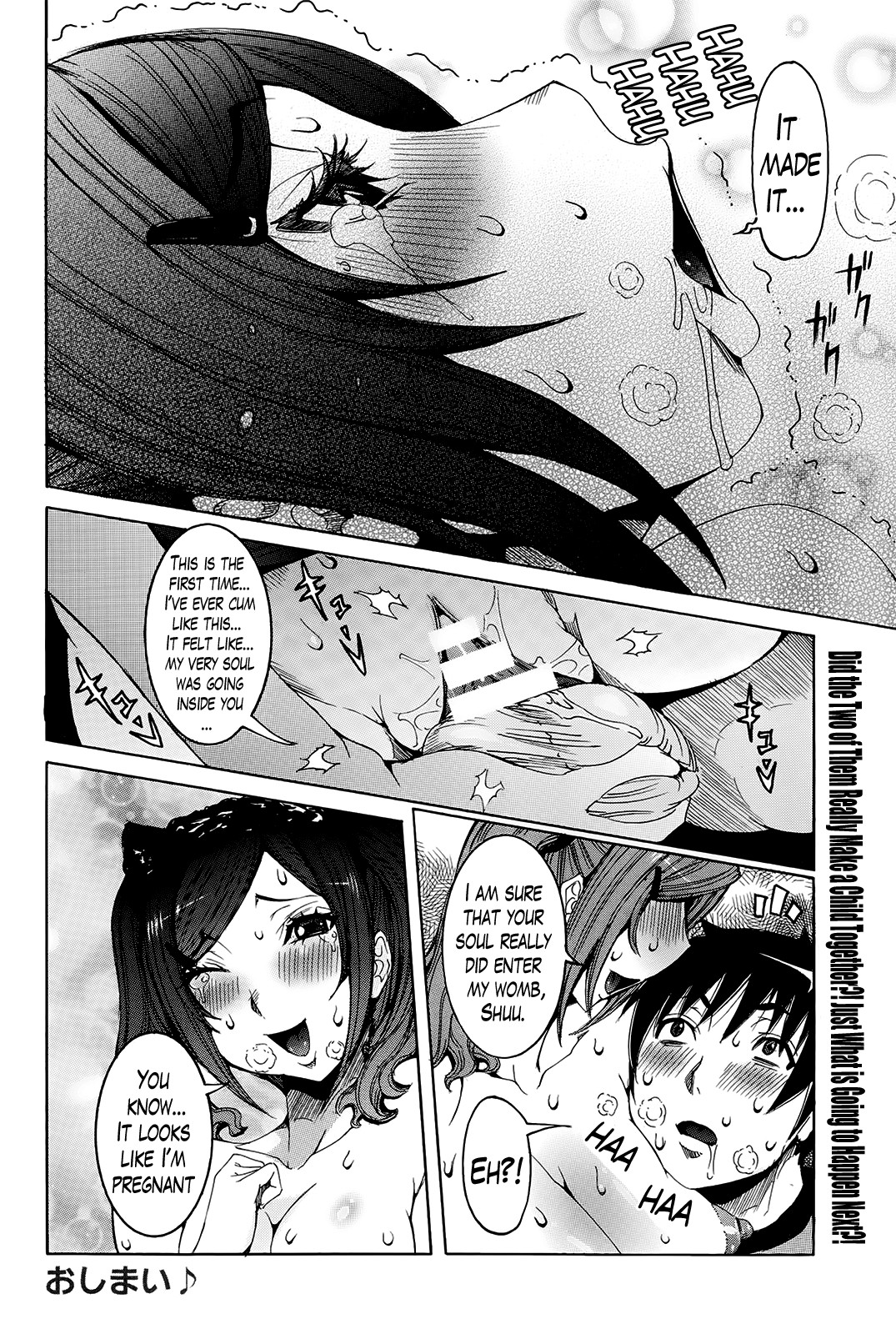 Super Cutting-Edge Girlfriend Ch. 1-8 page 41