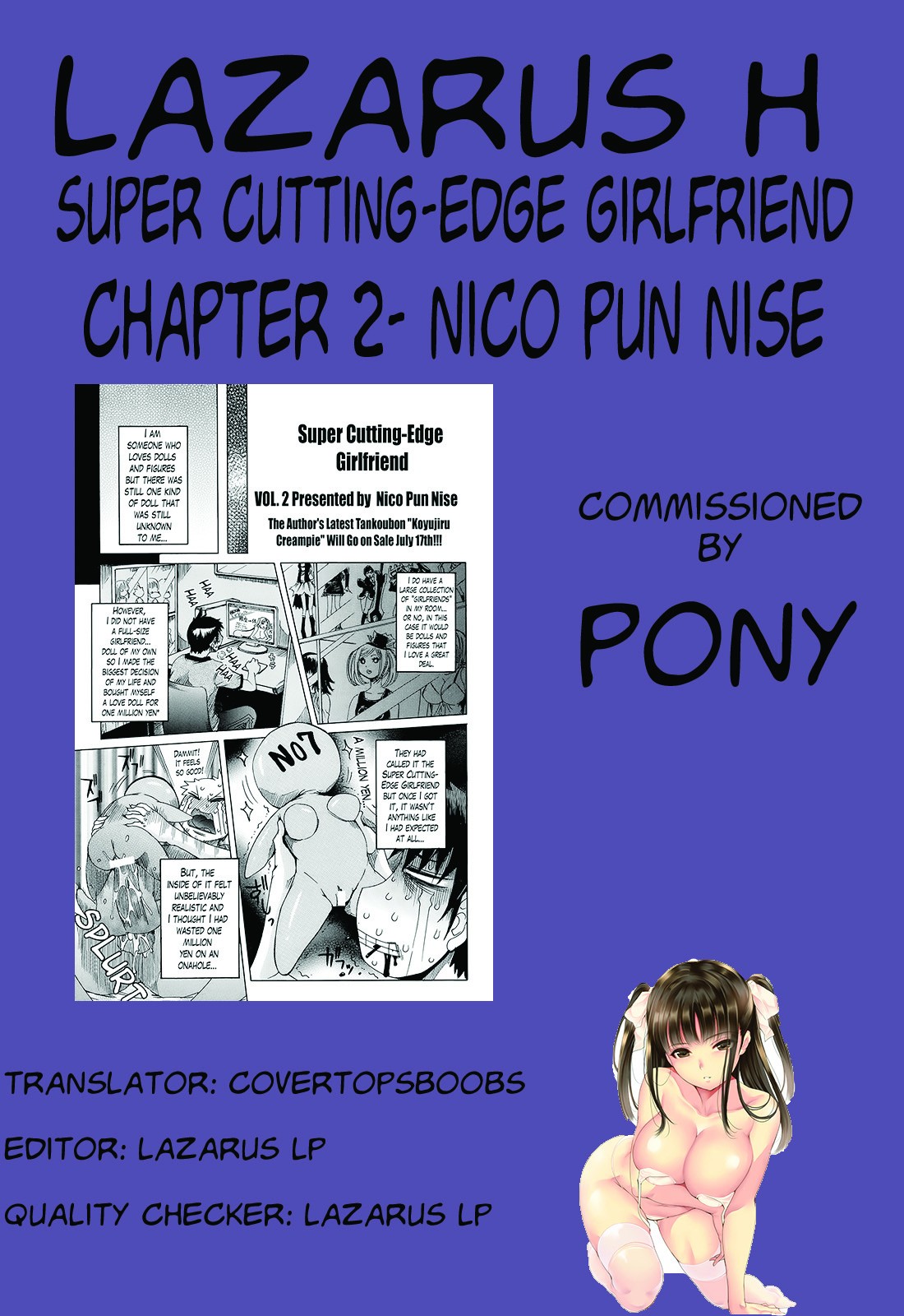 Super Cutting-Edge Girlfriend Ch. 1-8 page 42