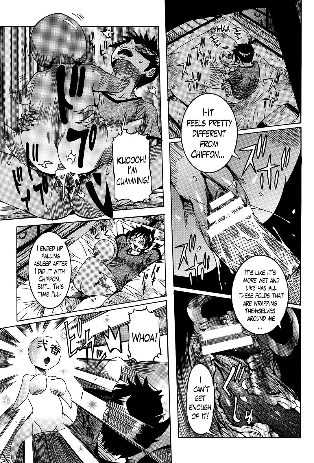 Super Cutting-Edge Girlfriend Ch. 1-8 page 47