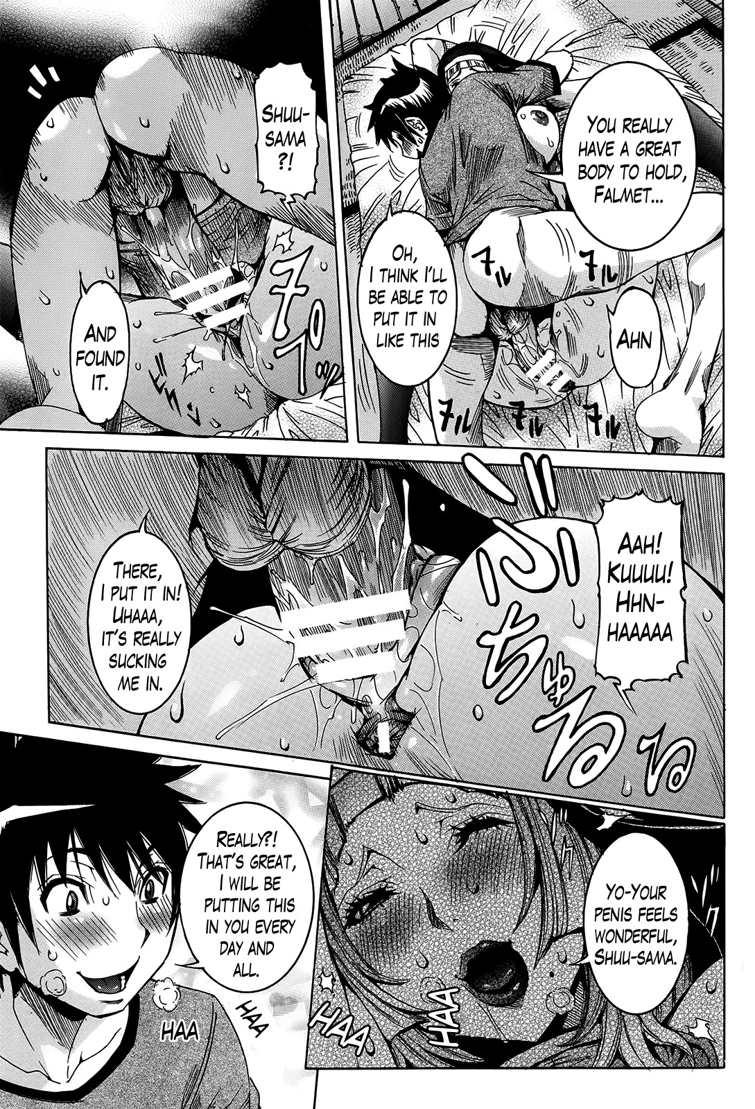 Super Cutting-Edge Girlfriend Ch. 1-8 page 53