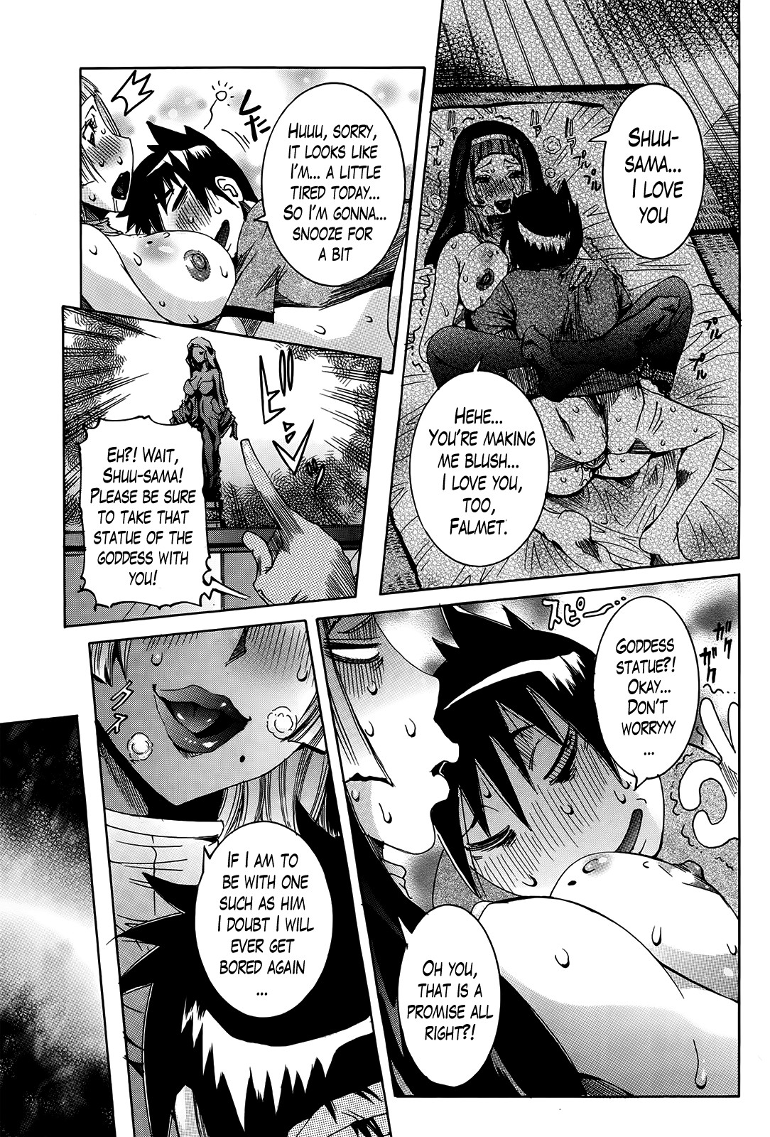 Super Cutting-Edge Girlfriend Ch. 1-8 page 61