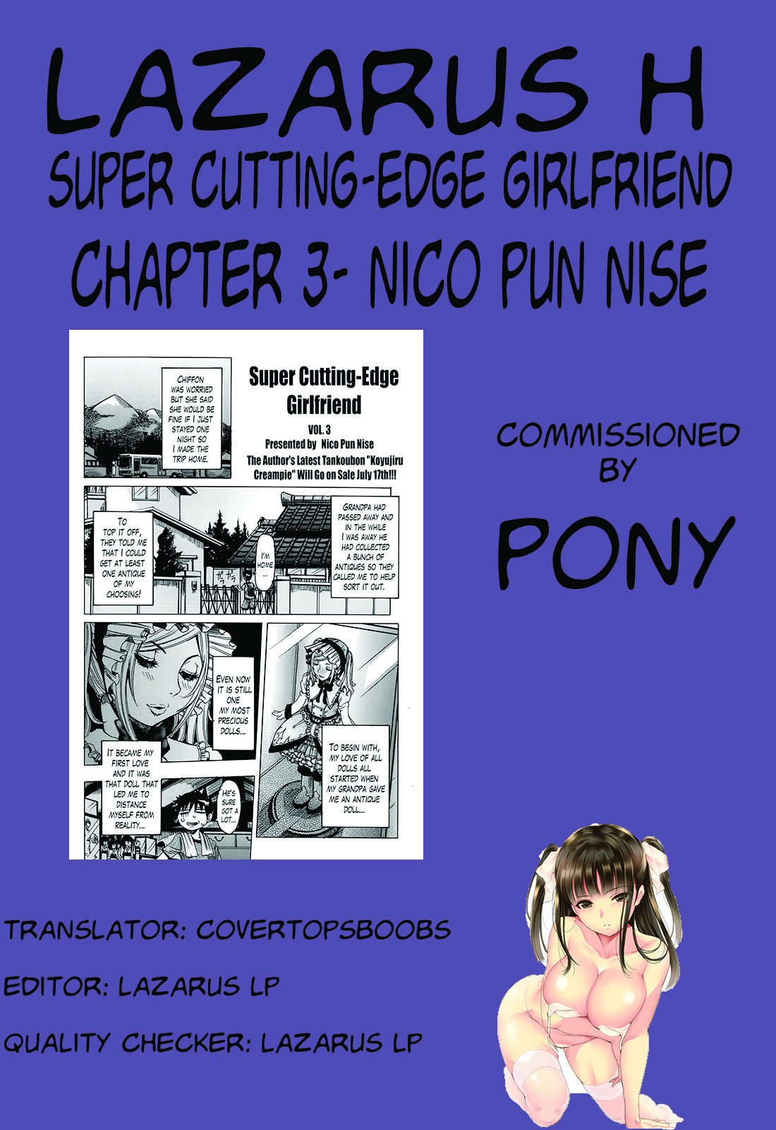 Super Cutting-Edge Girlfriend Ch. 1-8 page 63
