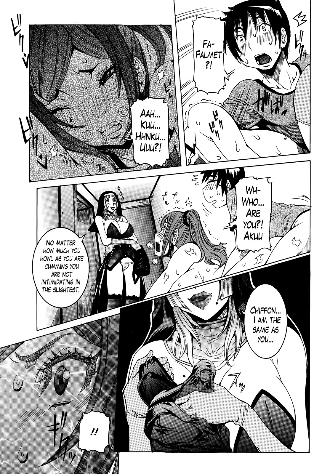 Super Cutting-Edge Girlfriend Ch. 1-8 page 68