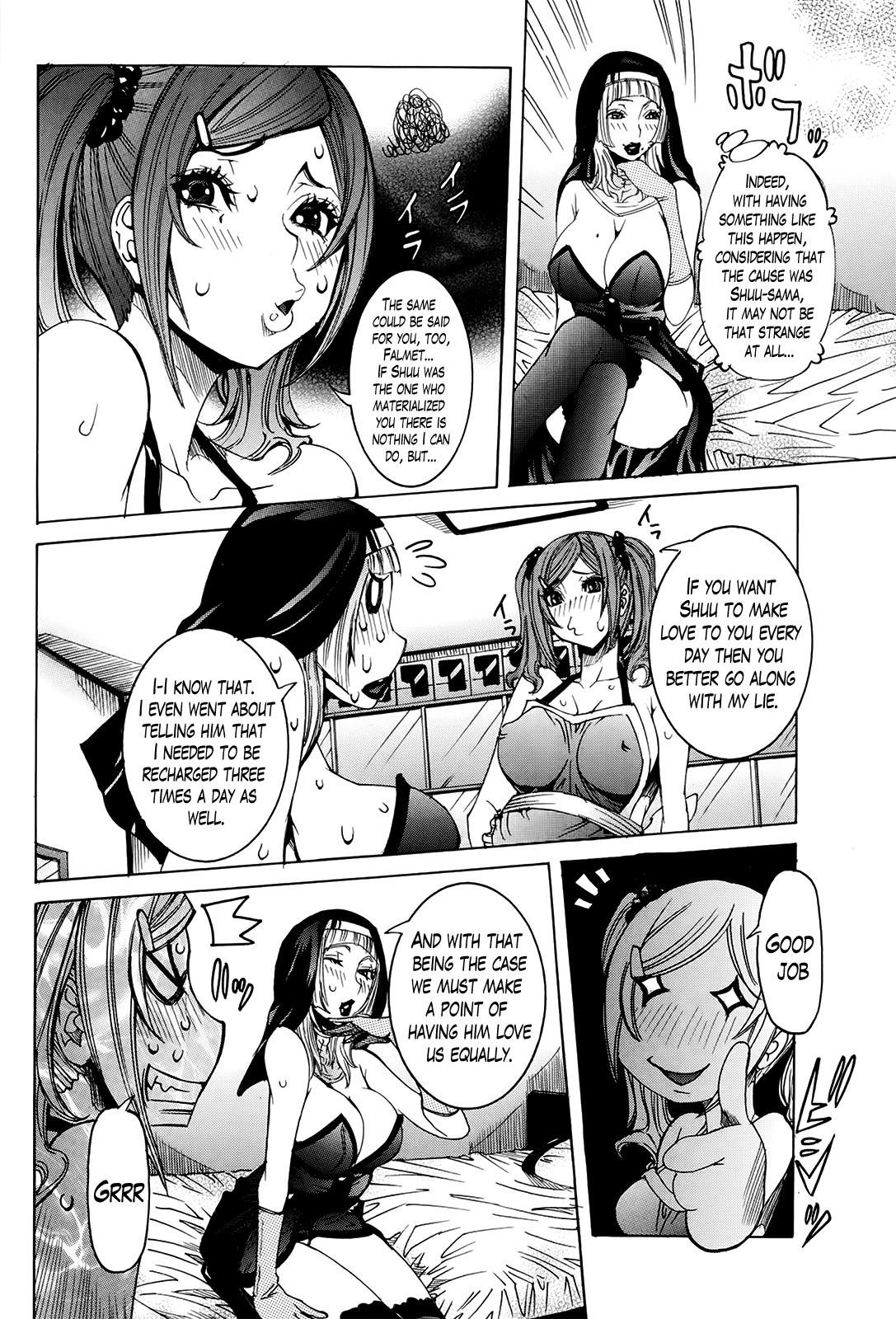 Super Cutting-Edge Girlfriend Ch. 1-8 page 71