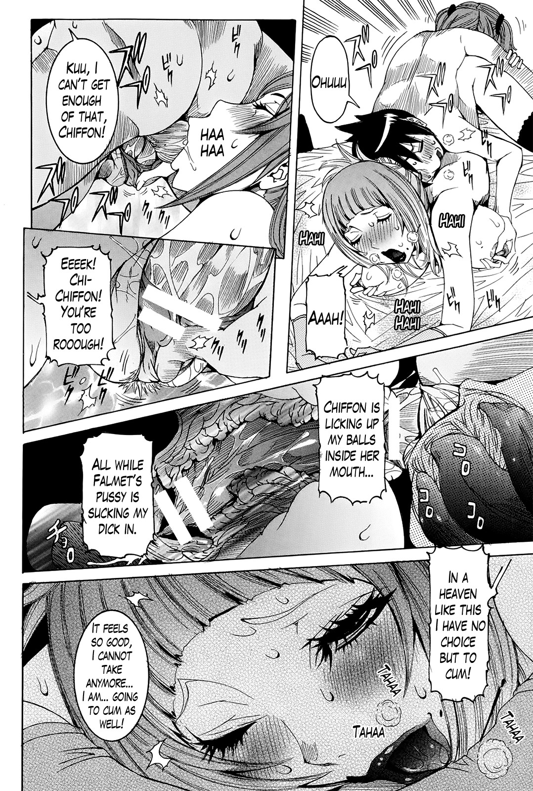 Super Cutting-Edge Girlfriend Ch. 1-8 page 79
