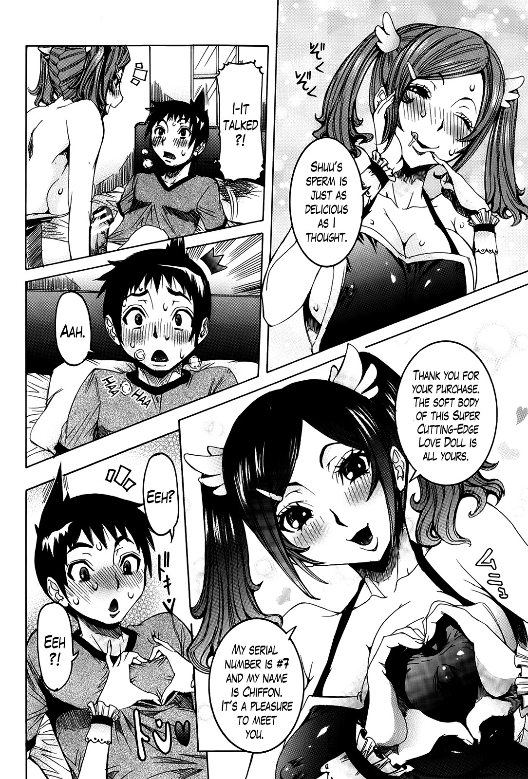 Super Cutting-Edge Girlfriend Ch. 1-8 page 8