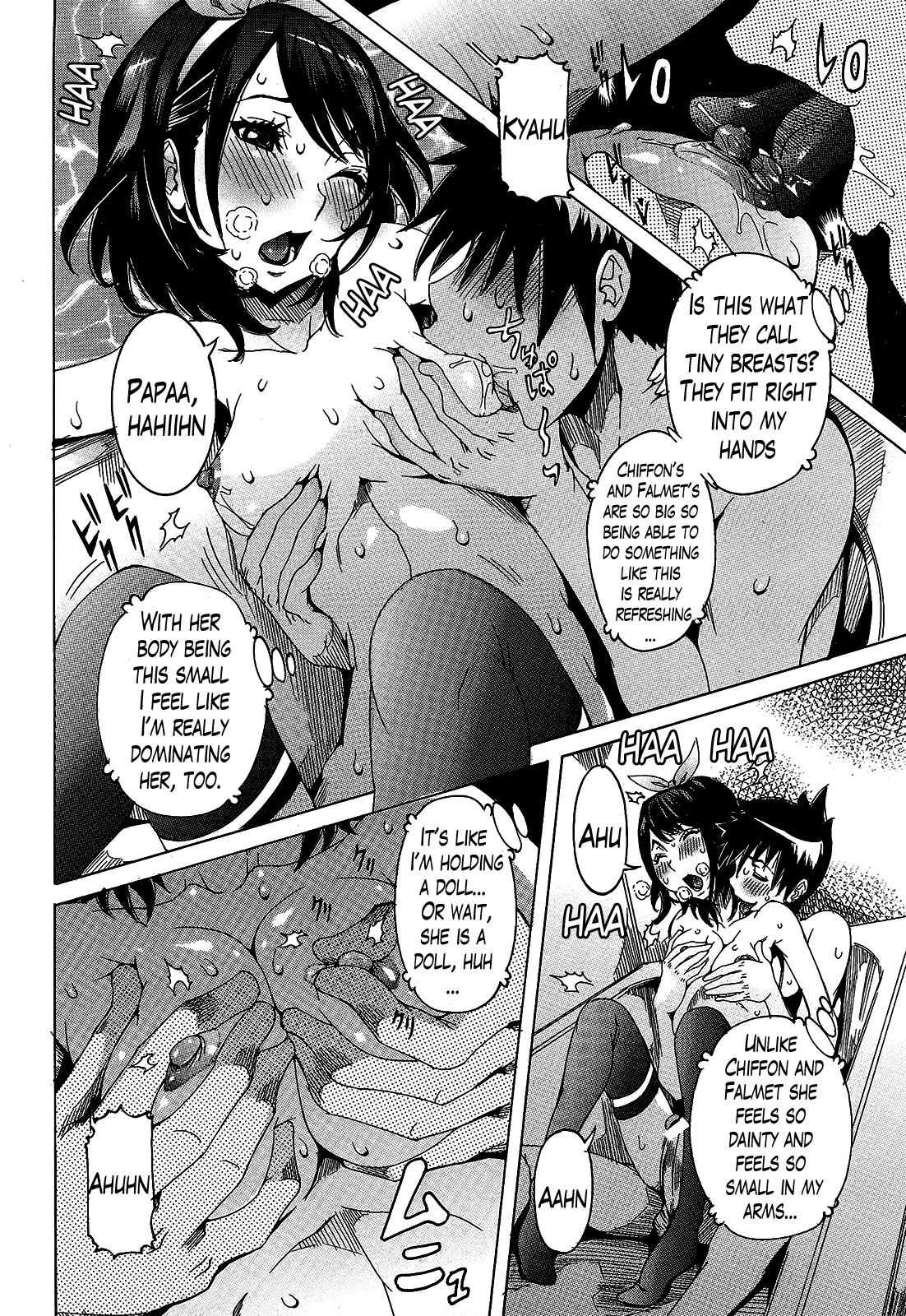 Super Cutting-Edge Girlfriend Ch. 1-8 page 92