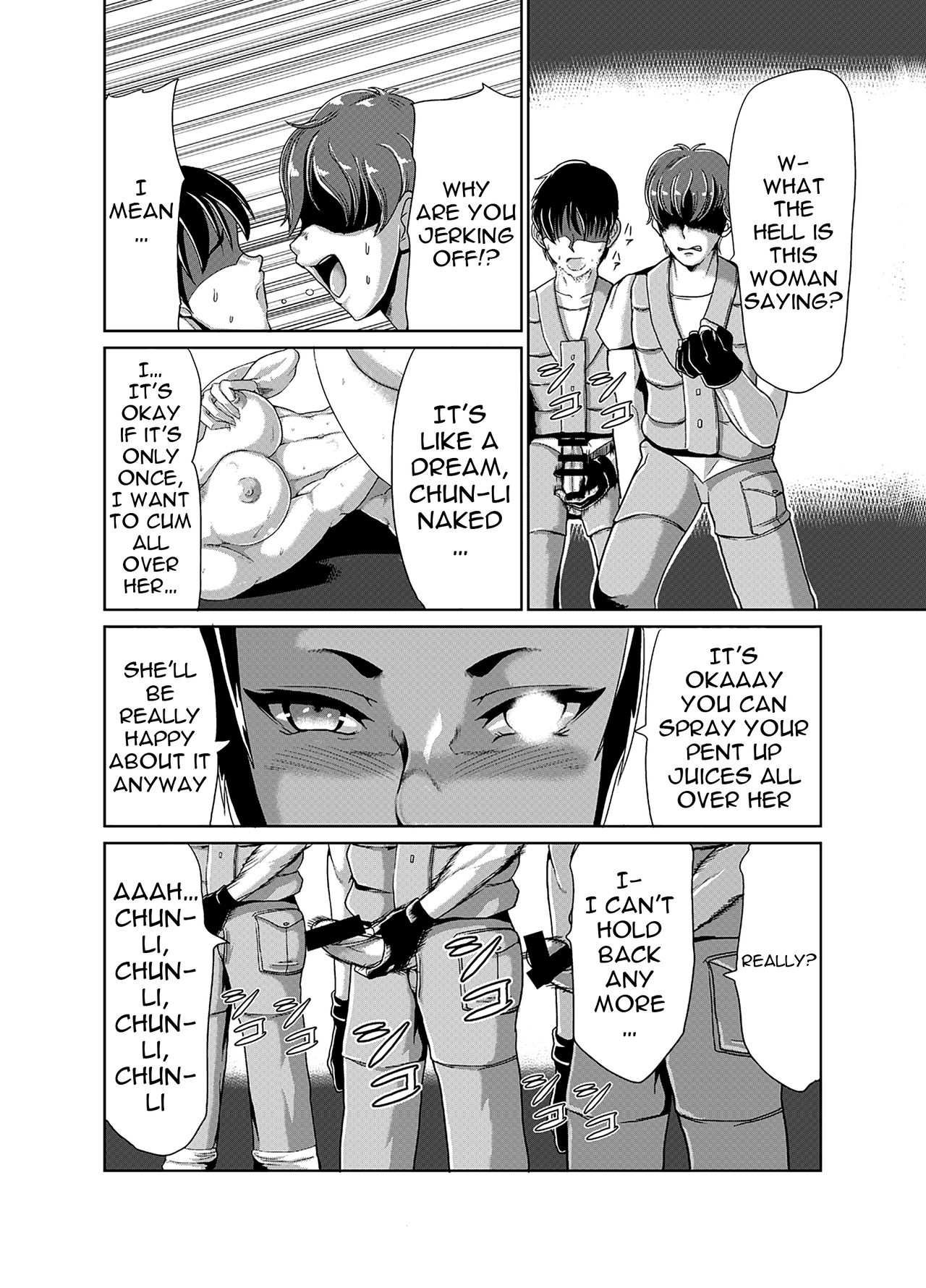Super Erection page 15