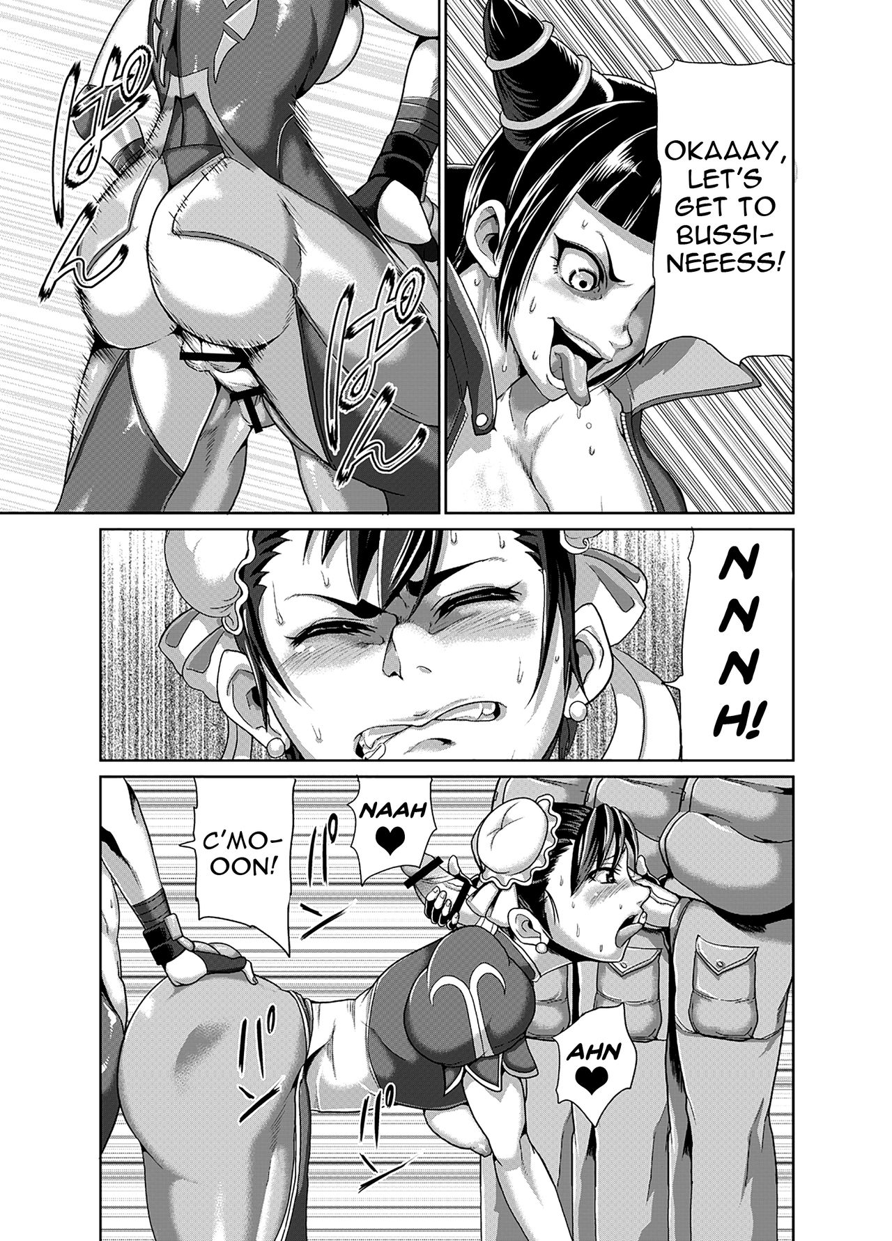 Super Erection page 18