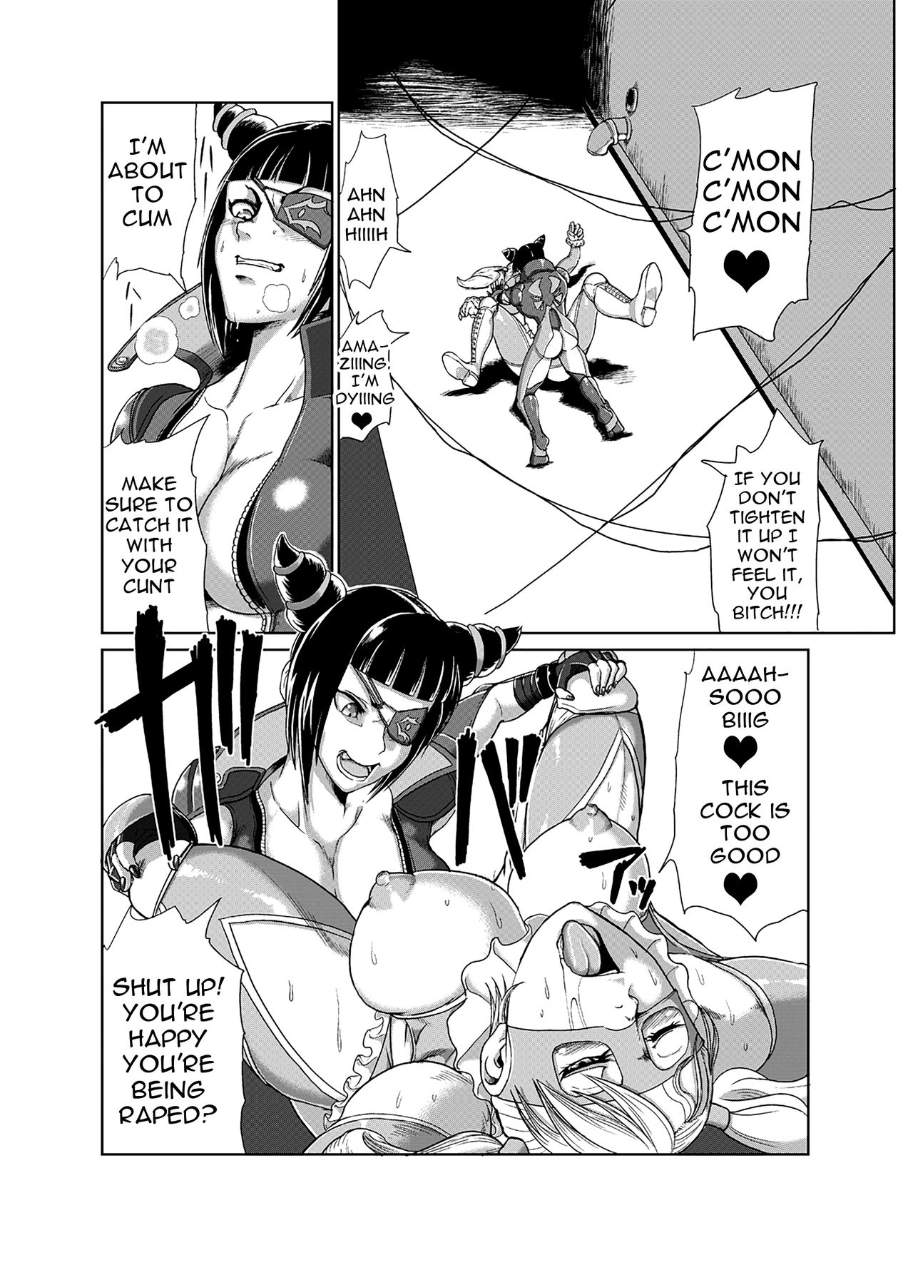 Super Erection page 4