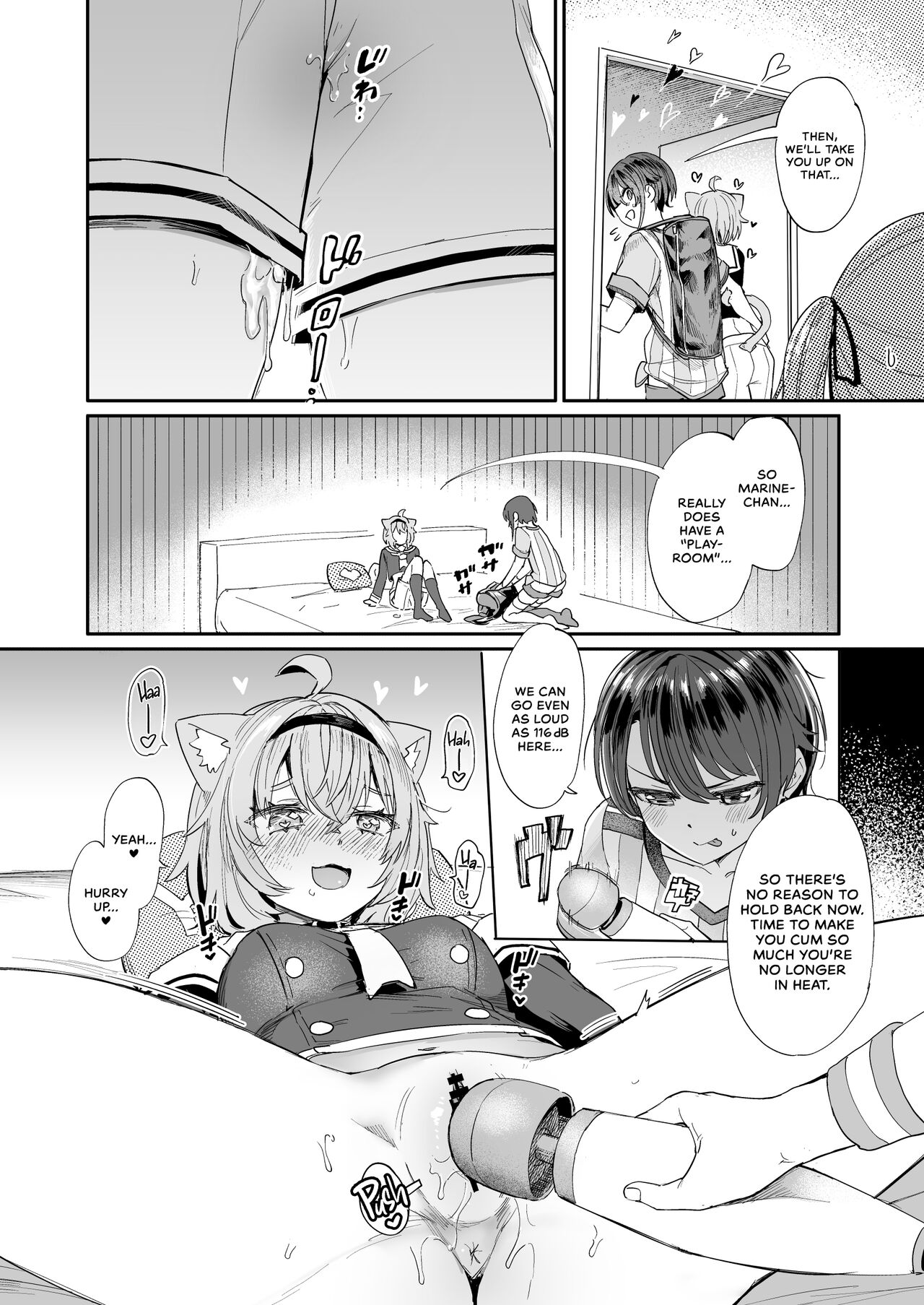 Super Estrus Danger Zone page 5