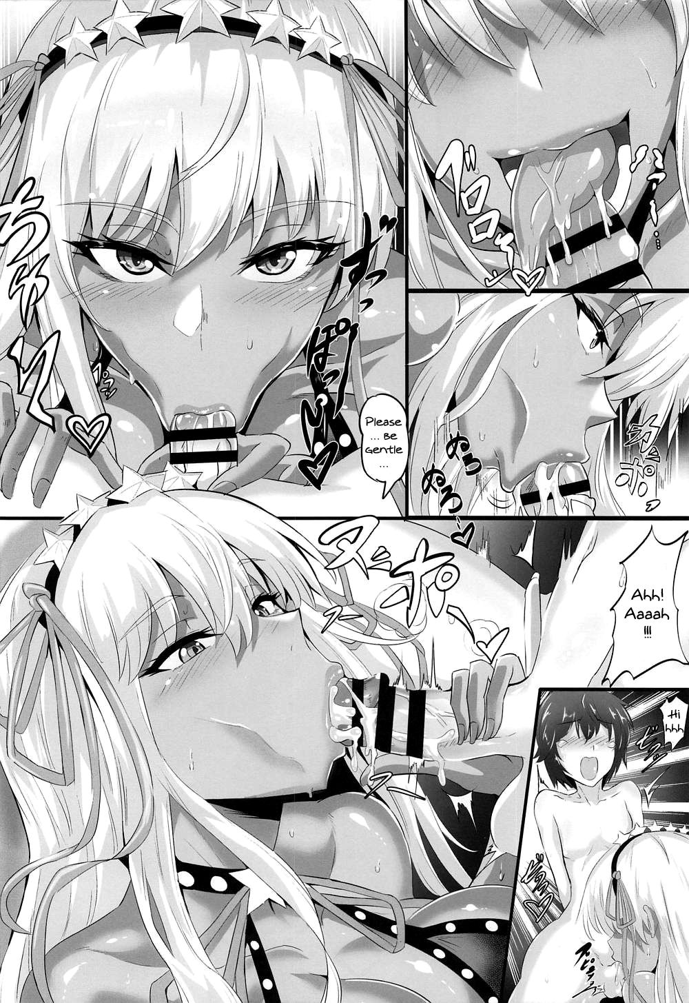 SUPER LEWD CHANNEL page 10