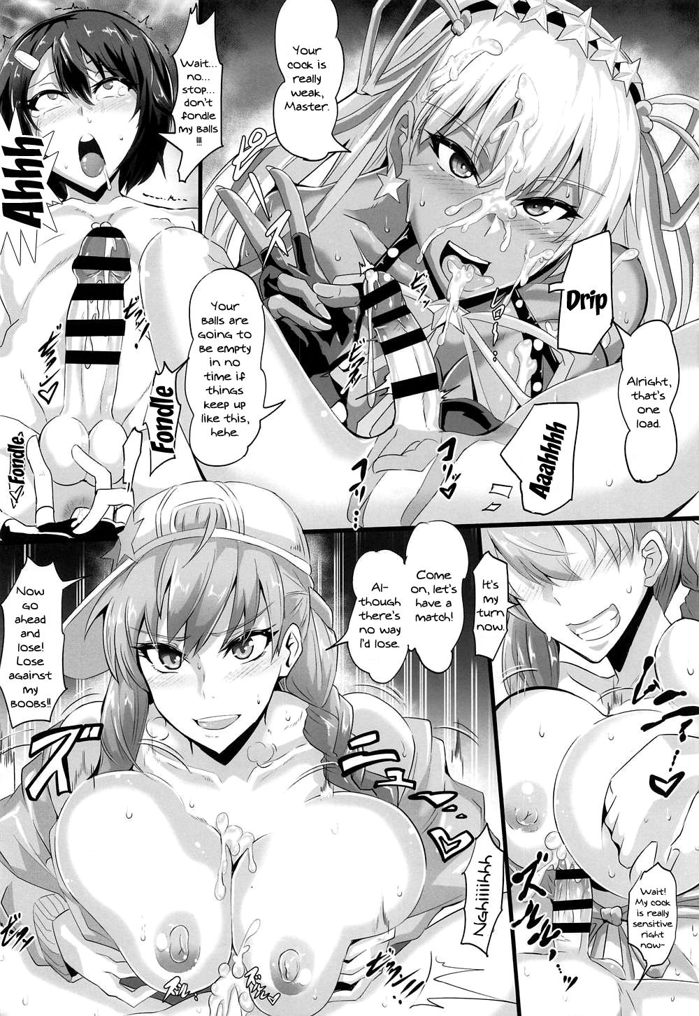SUPER LEWD CHANNEL page 12