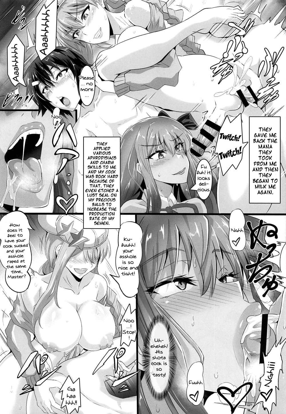 SUPER LEWD CHANNEL page 20
