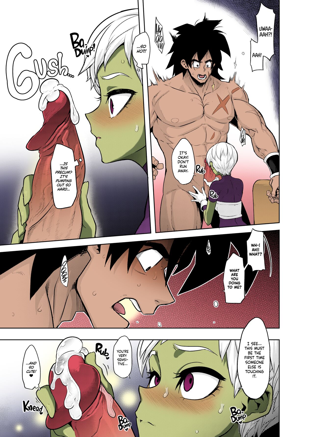 Super Lychee Juice page 13