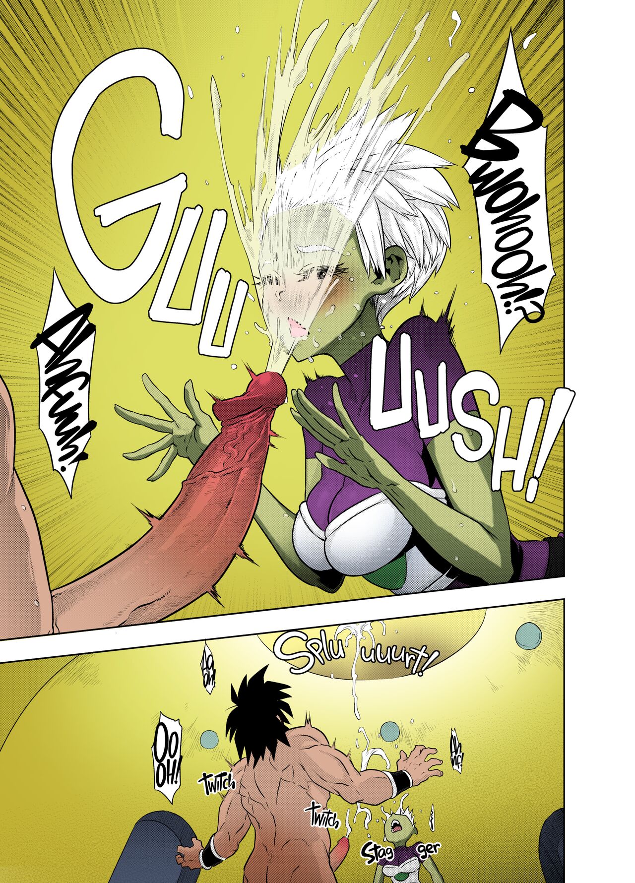 Super Lychee Juice page 17