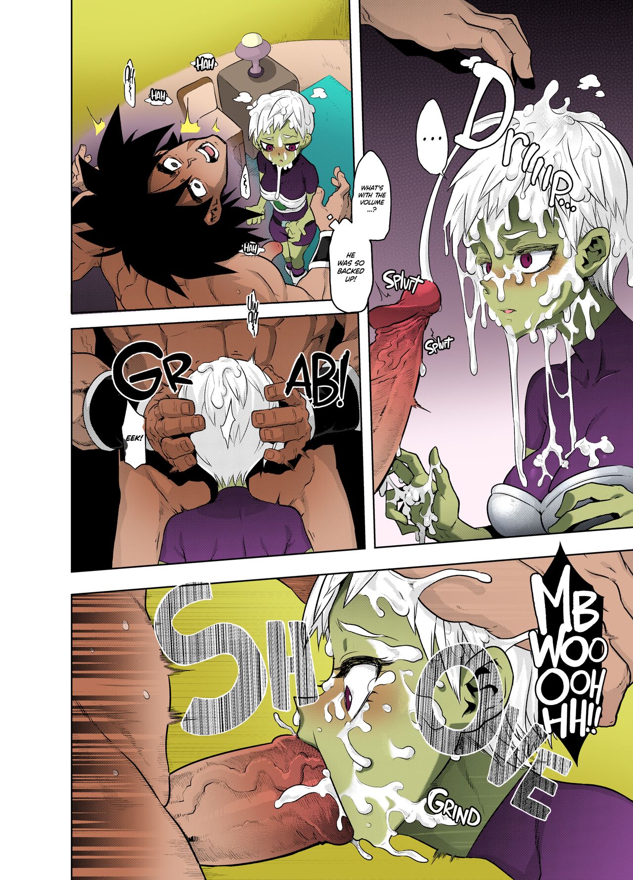 Super Lychee Juice page 18