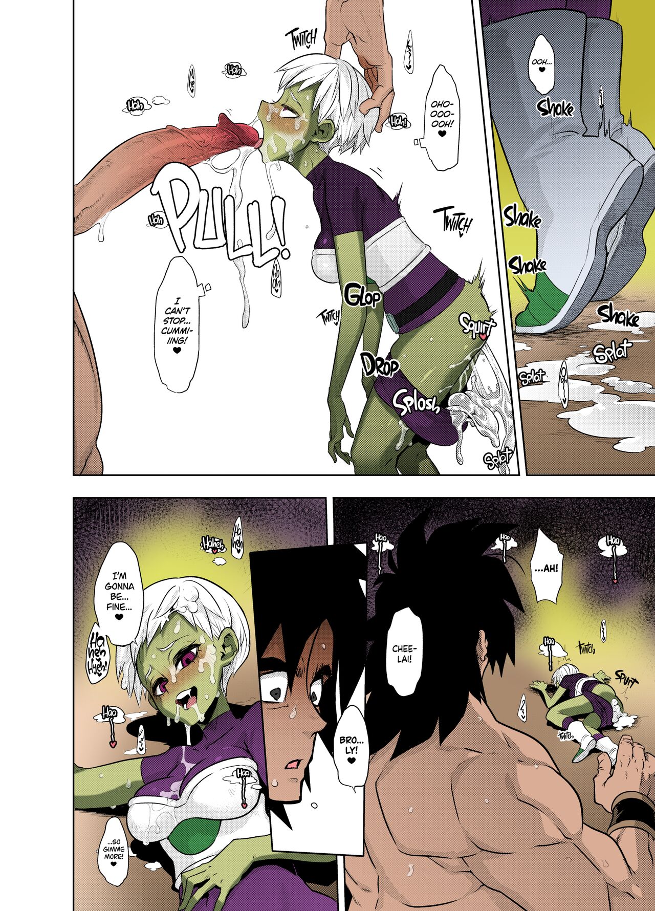 Super Lychee Juice page 22