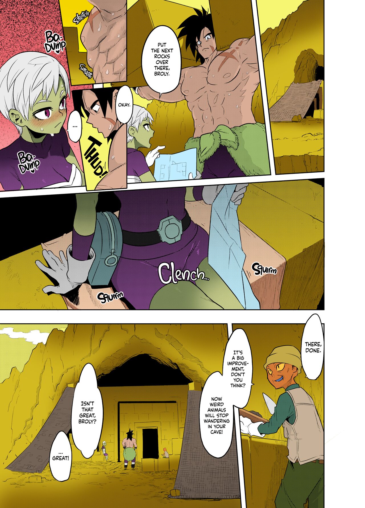 Super Lychee Juice page 3