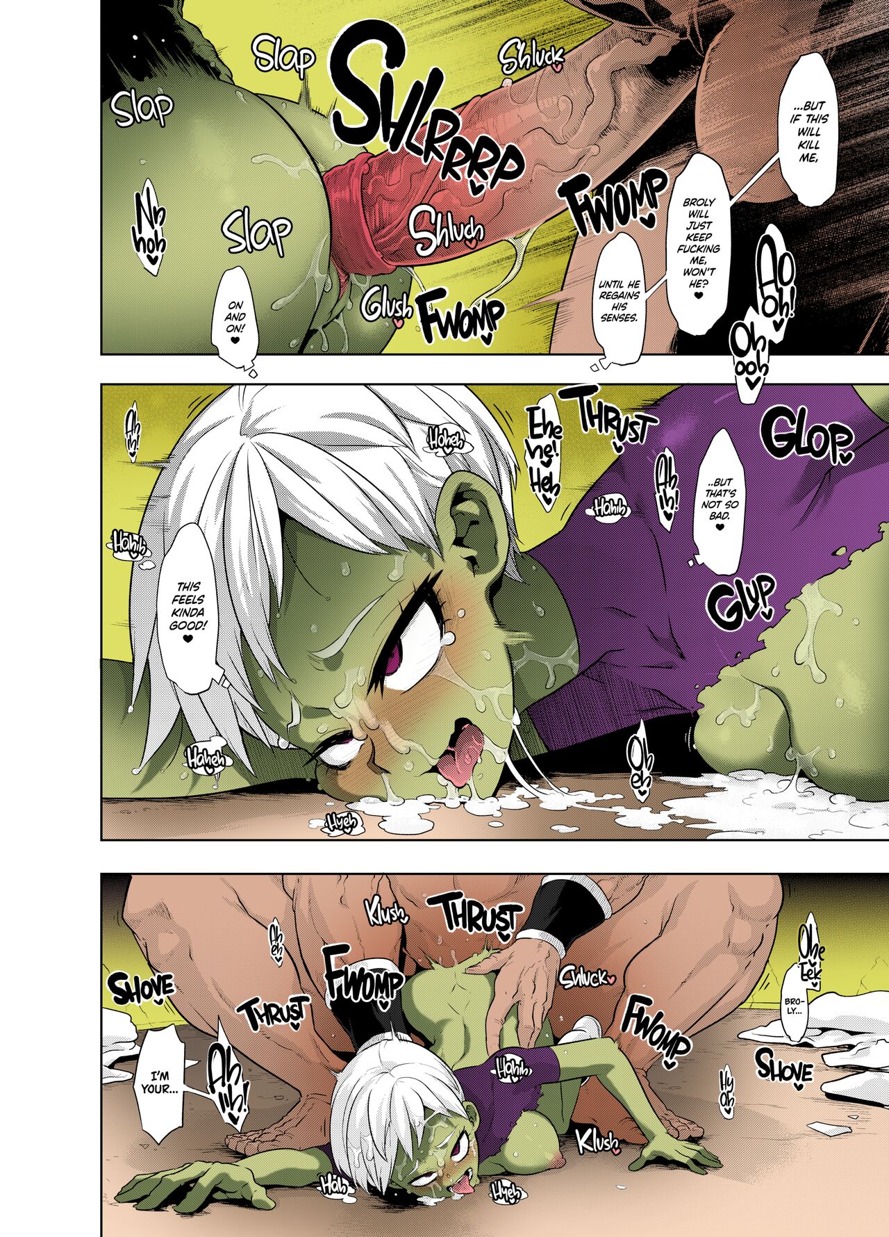 Super Lychee Juice page 30
