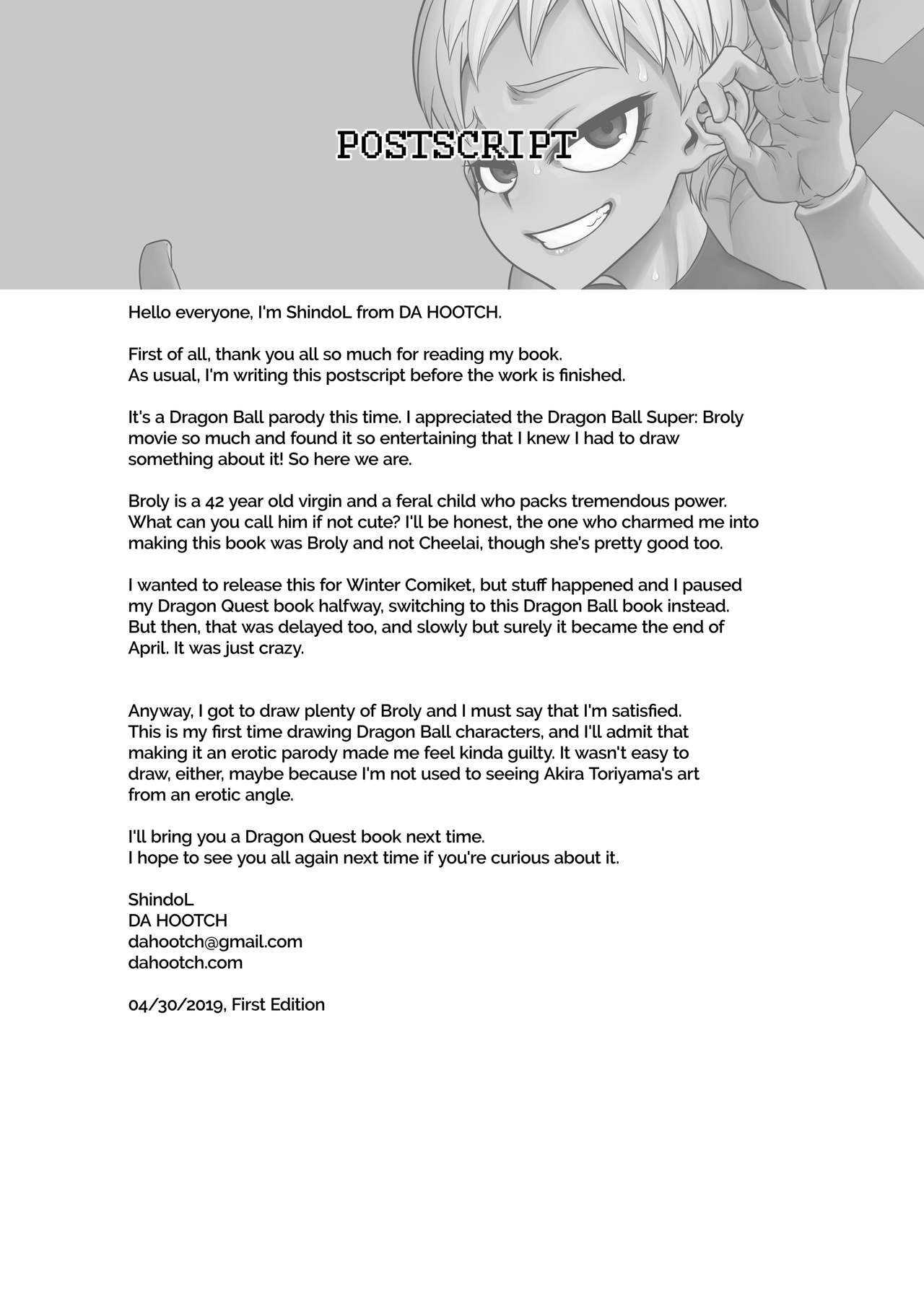 Super Lychee Juice page 39