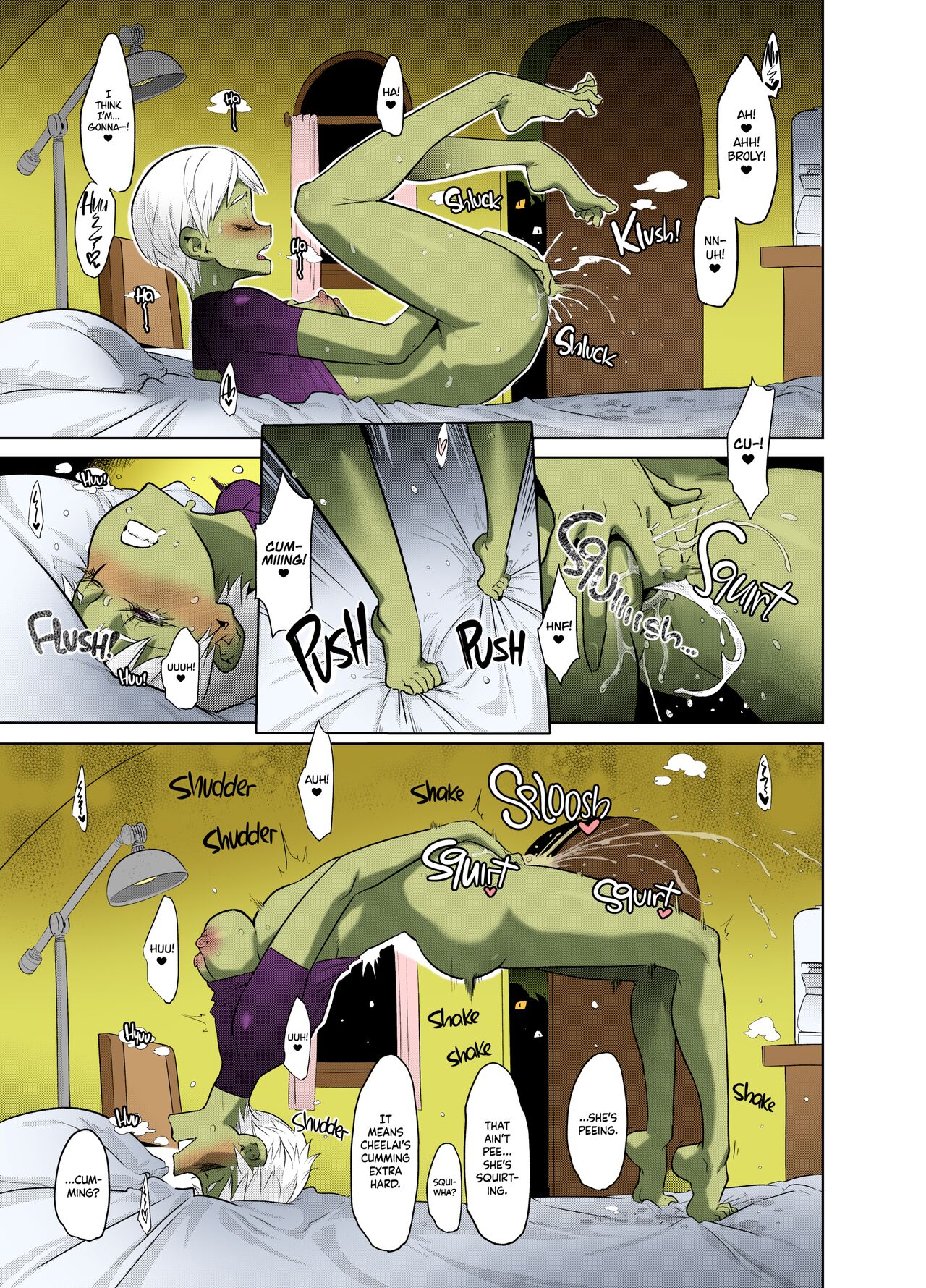 Super Lychee Juice page 7