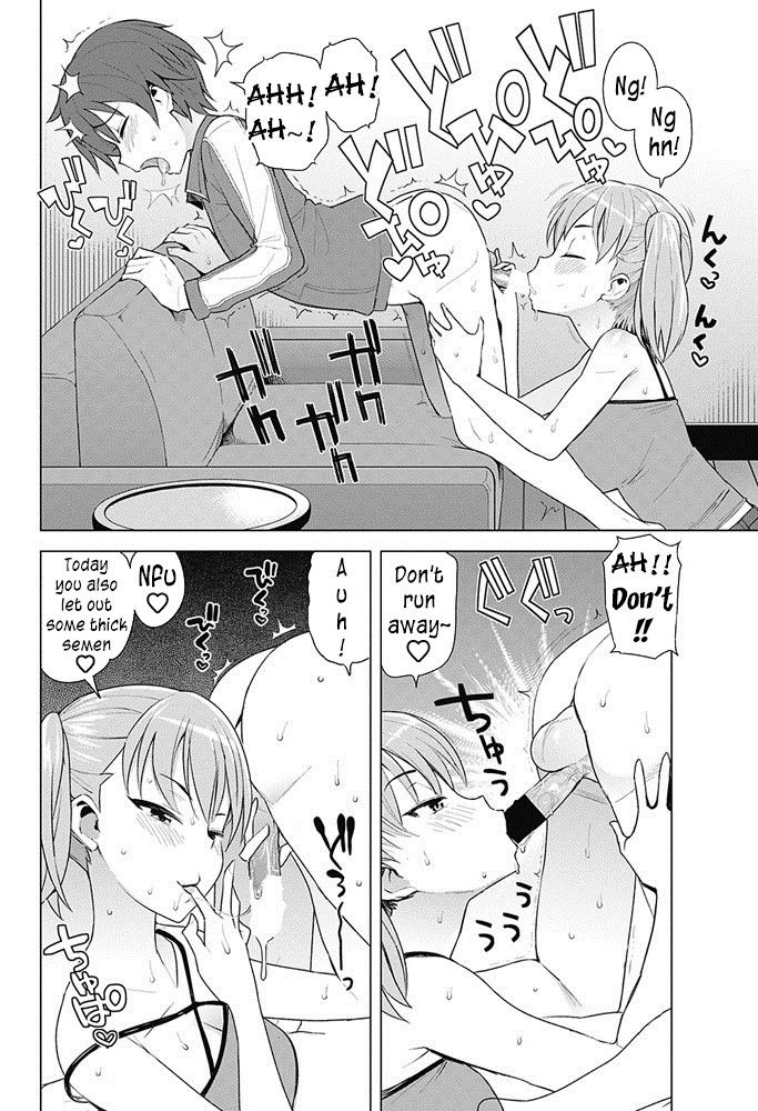 Super Milk page 6