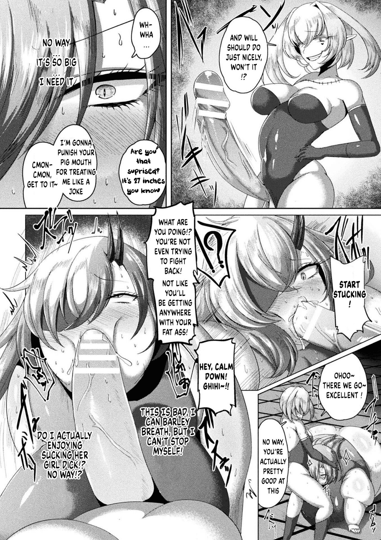 Super obese gladiators page 10