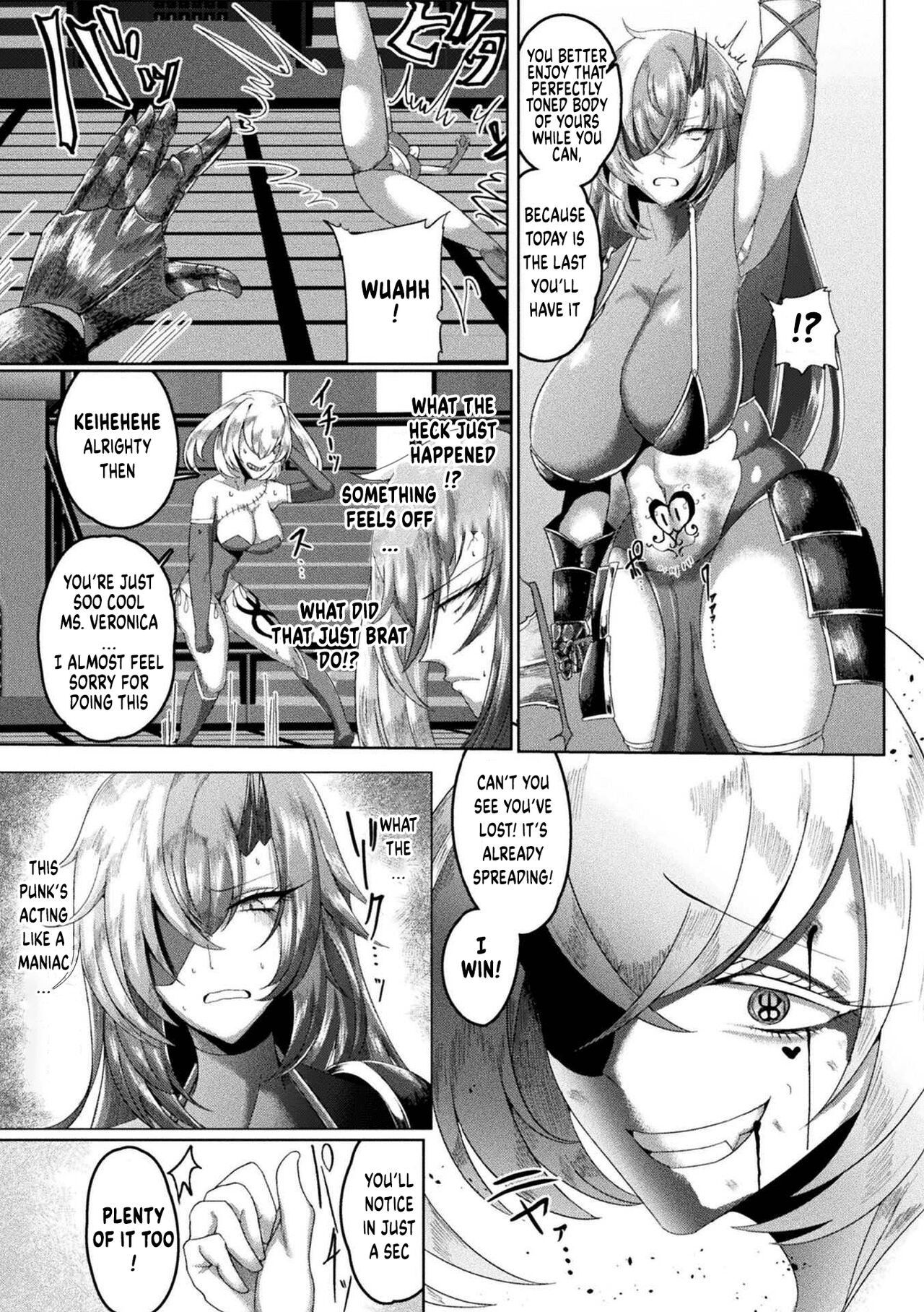 Super obese gladiators page 3