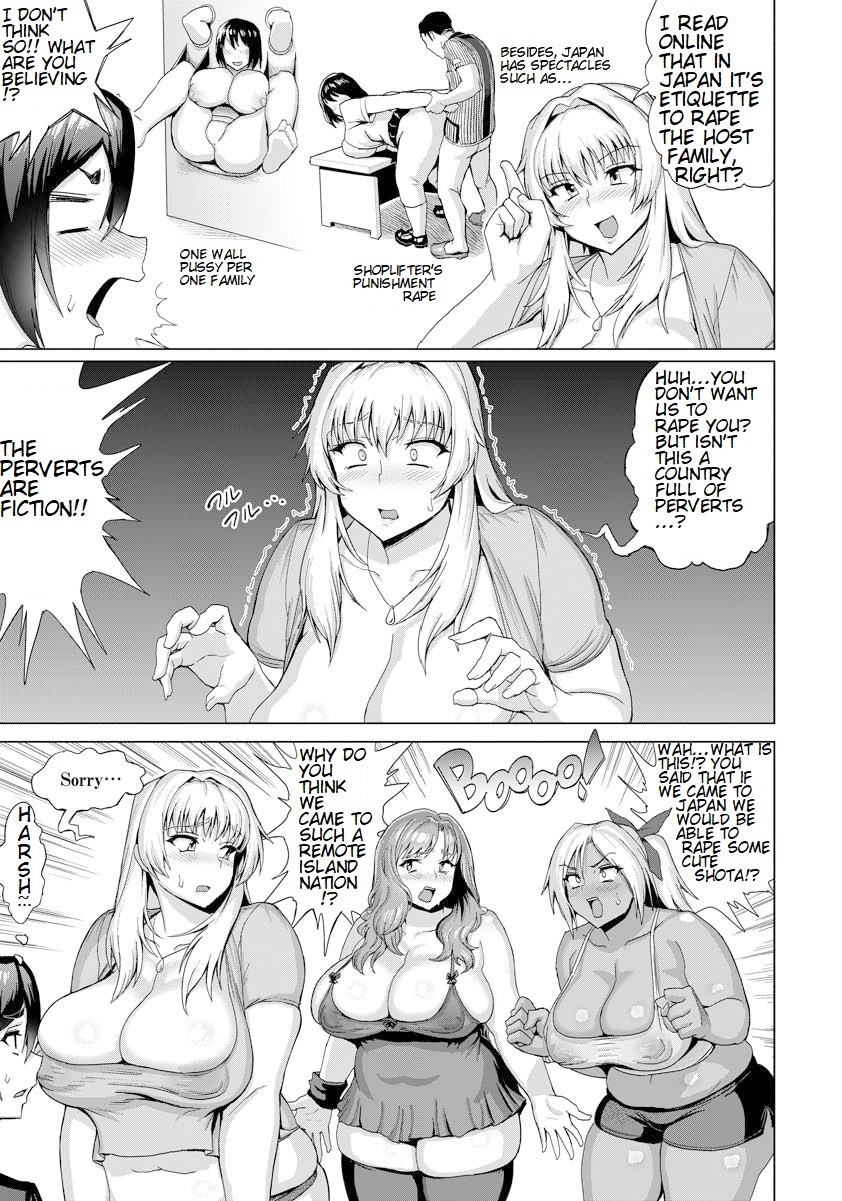 SUPER SIZE BnB Panic page 3