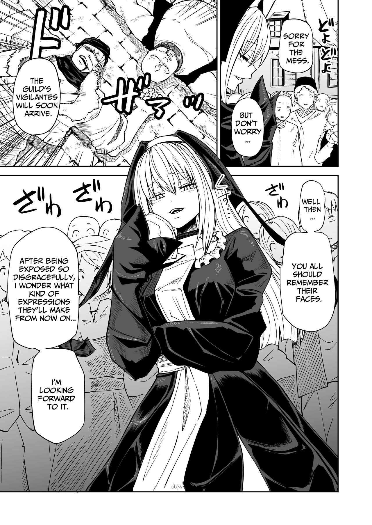Super Strong Saintess, Loses Abysmally page 12