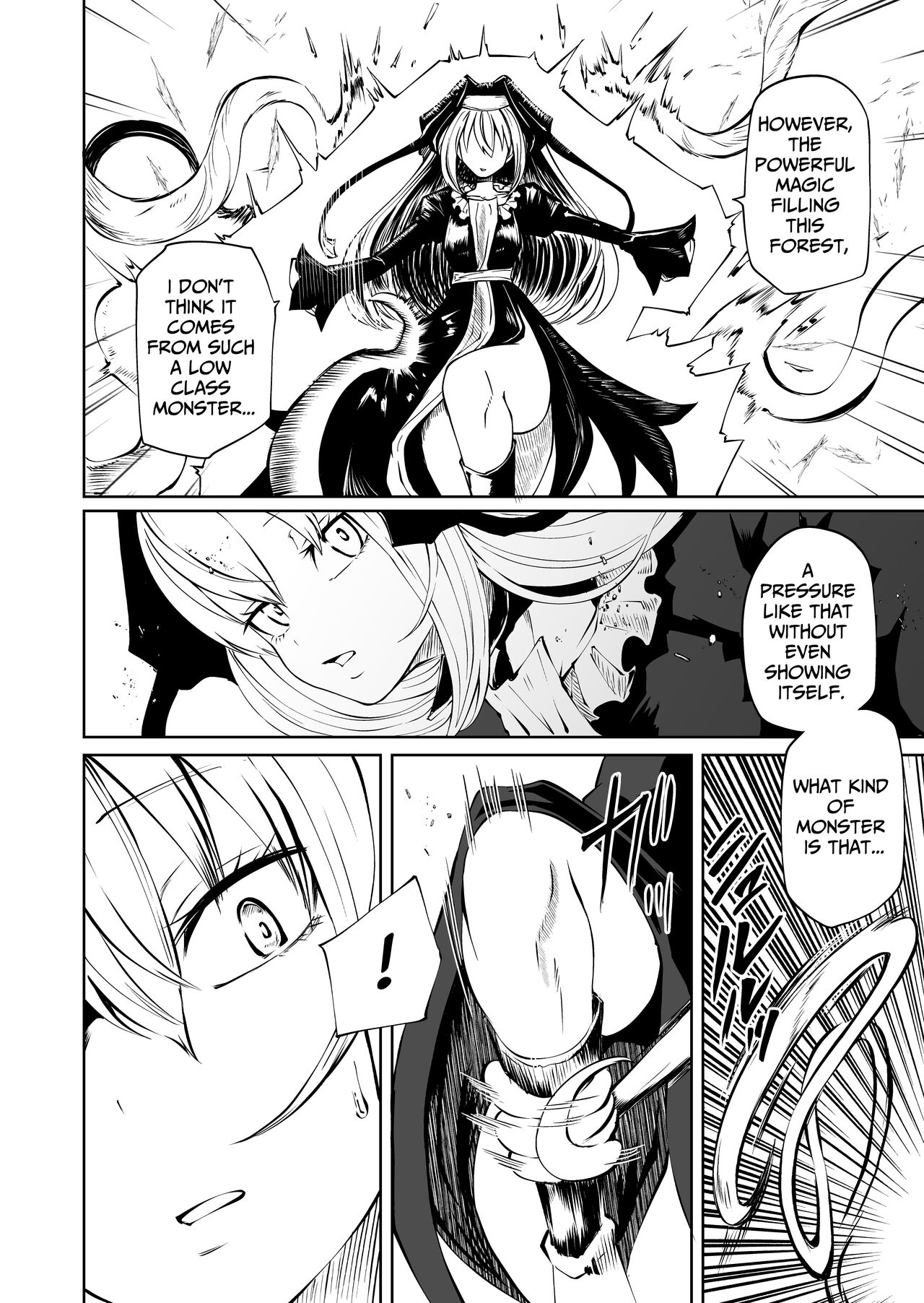 Super Strong Saintess, Loses Abysmally page 15