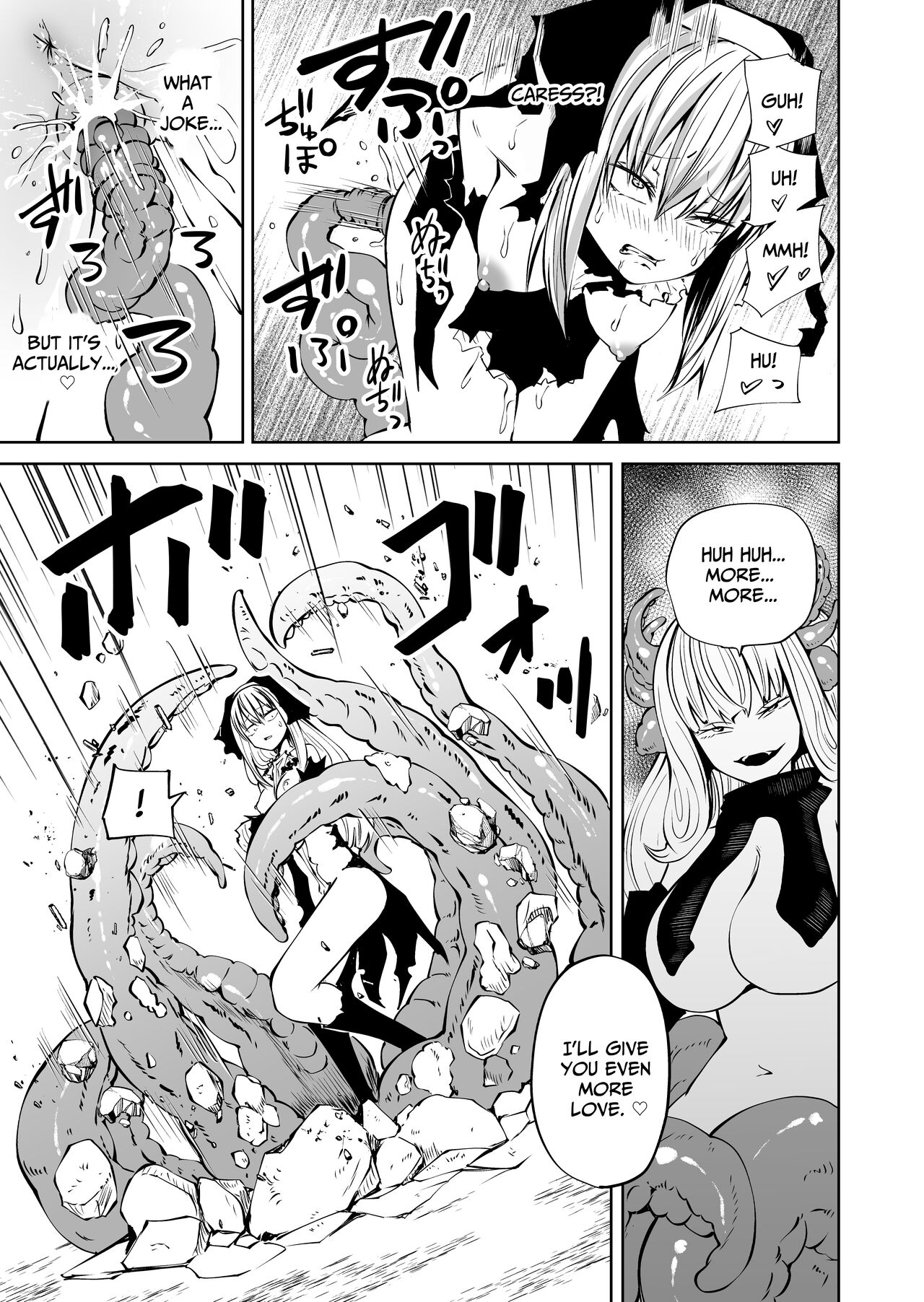 Super Strong Saintess, Loses Abysmally page 24