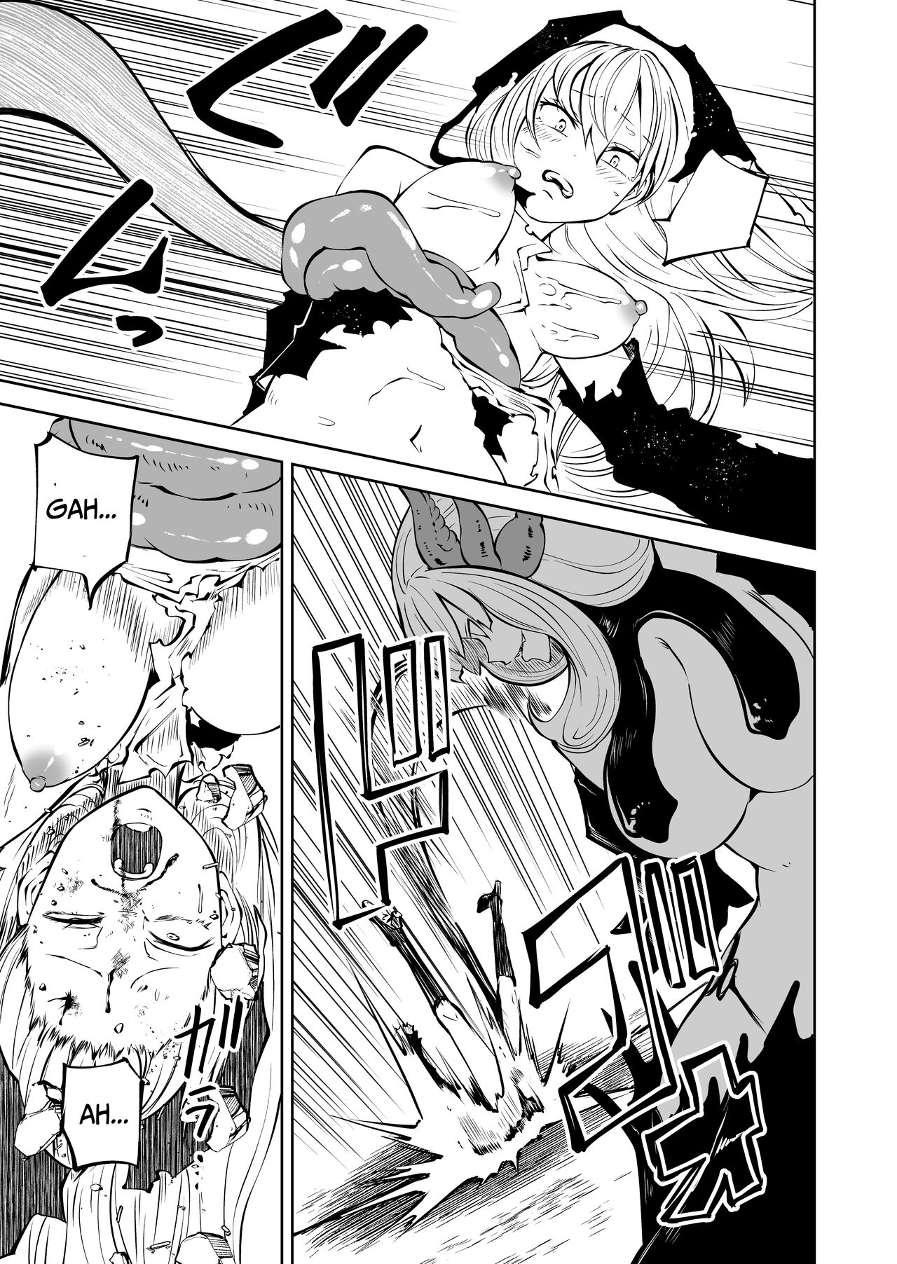 Super Strong Saintess, Loses Abysmally page 30