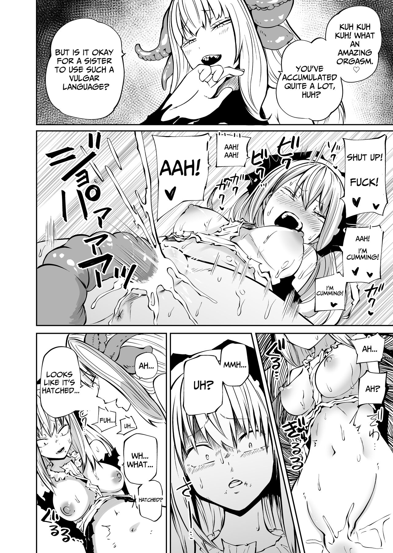 Super Strong Saintess, Loses Abysmally page 35