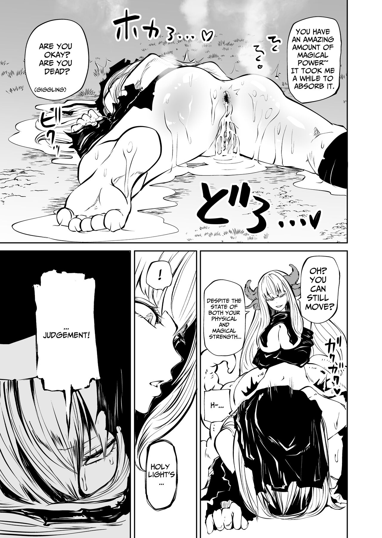 Super Strong Saintess, Loses Abysmally page 44