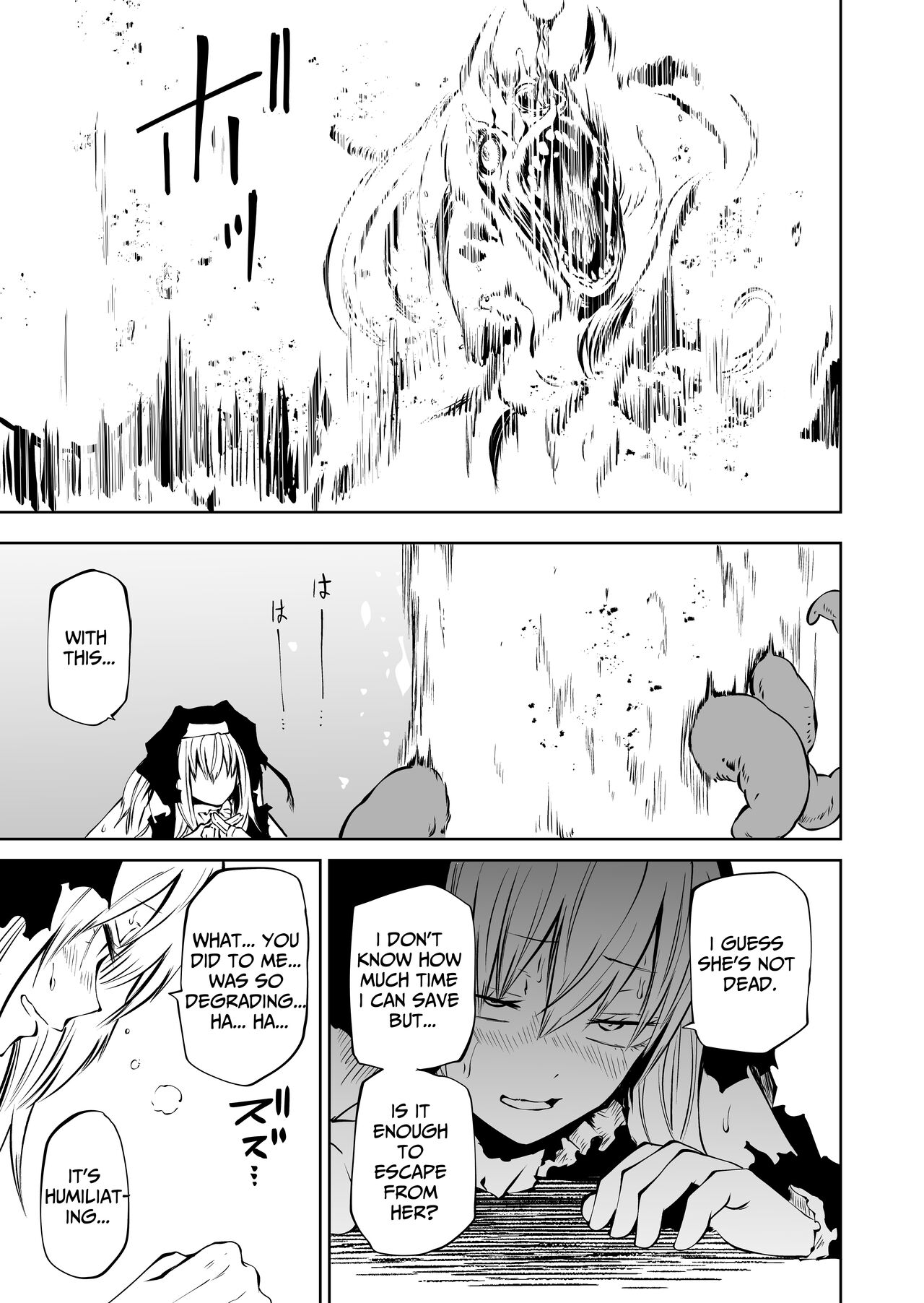 Super Strong Saintess, Loses Abysmally page 46