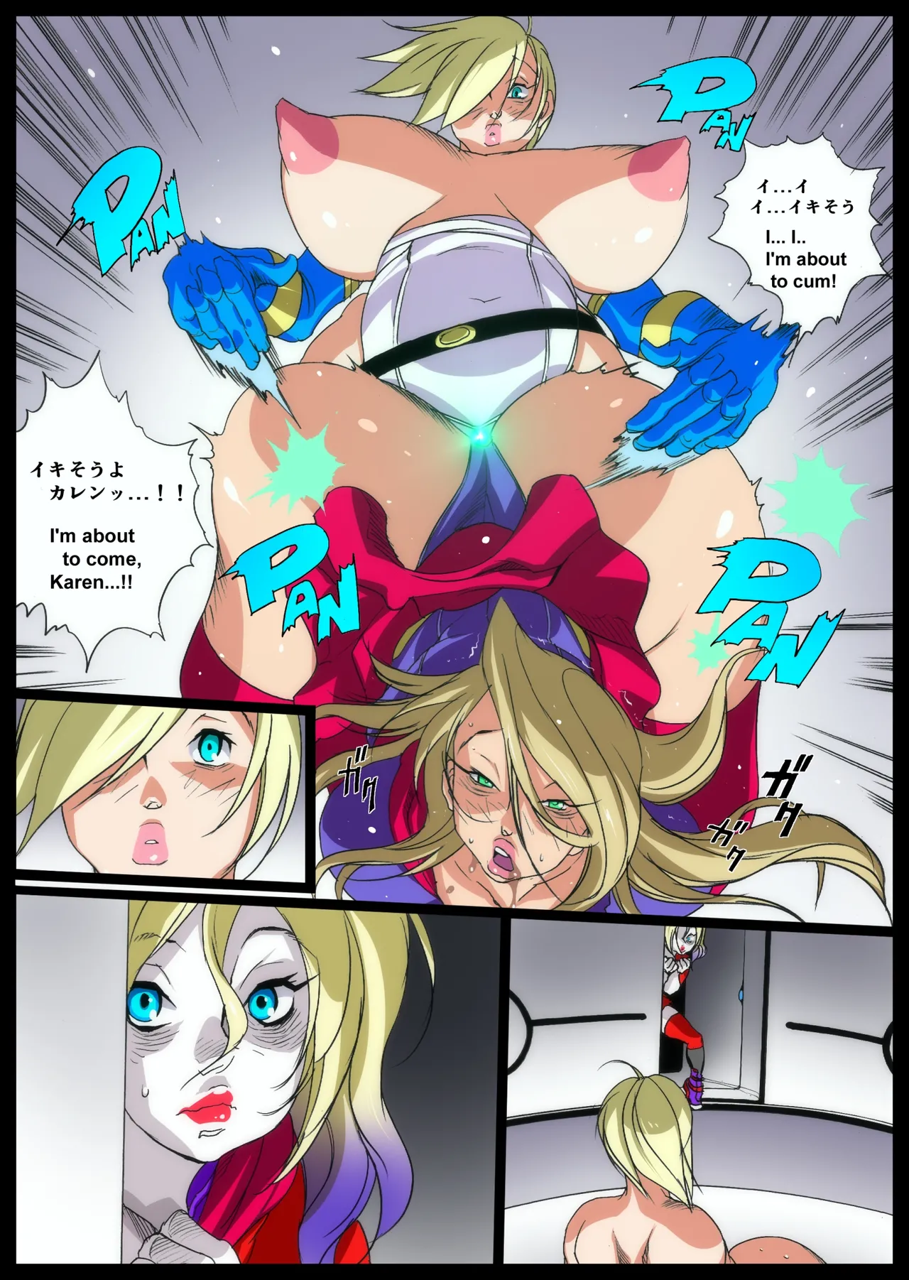 Super x Power page 63