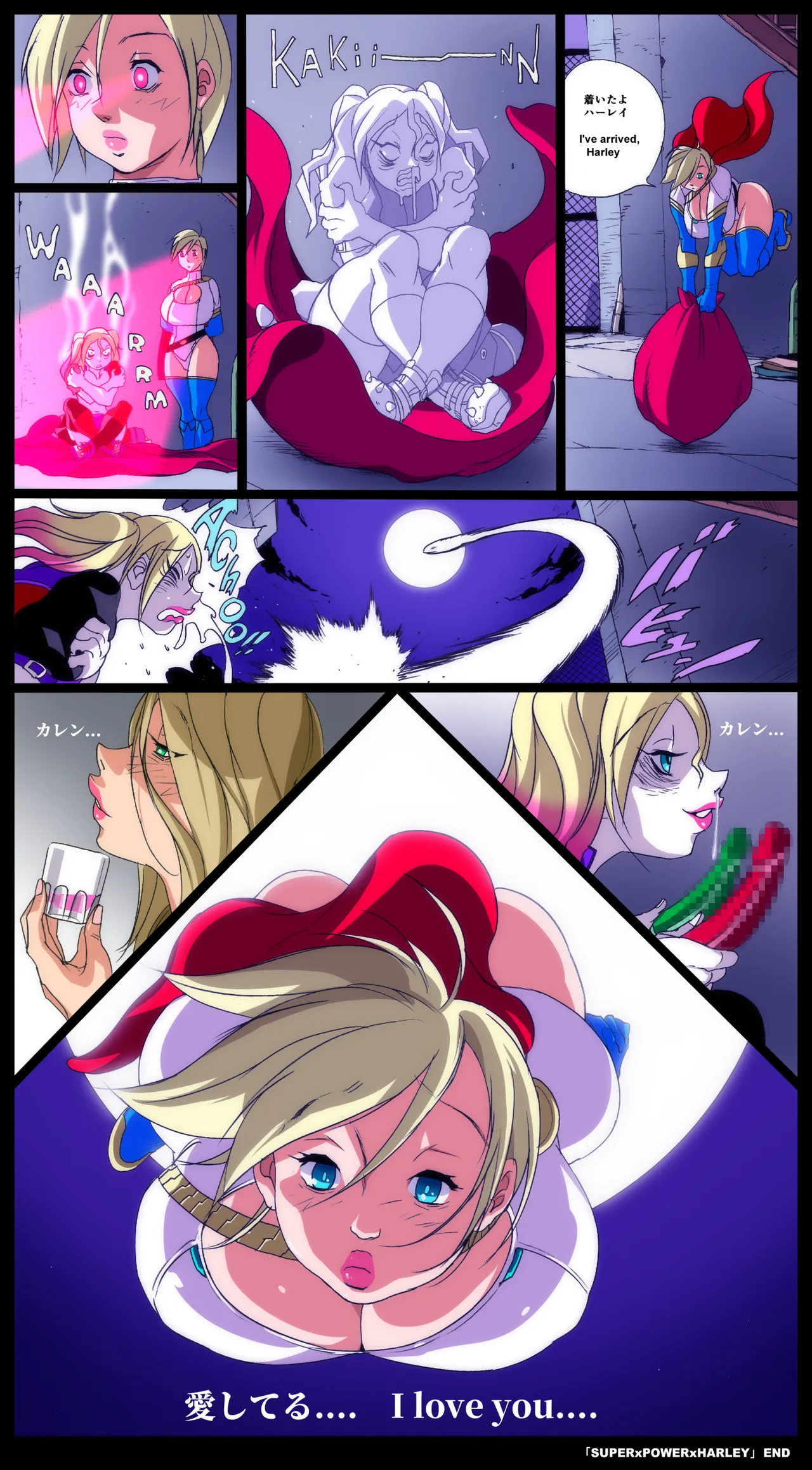 Super x Power page 86