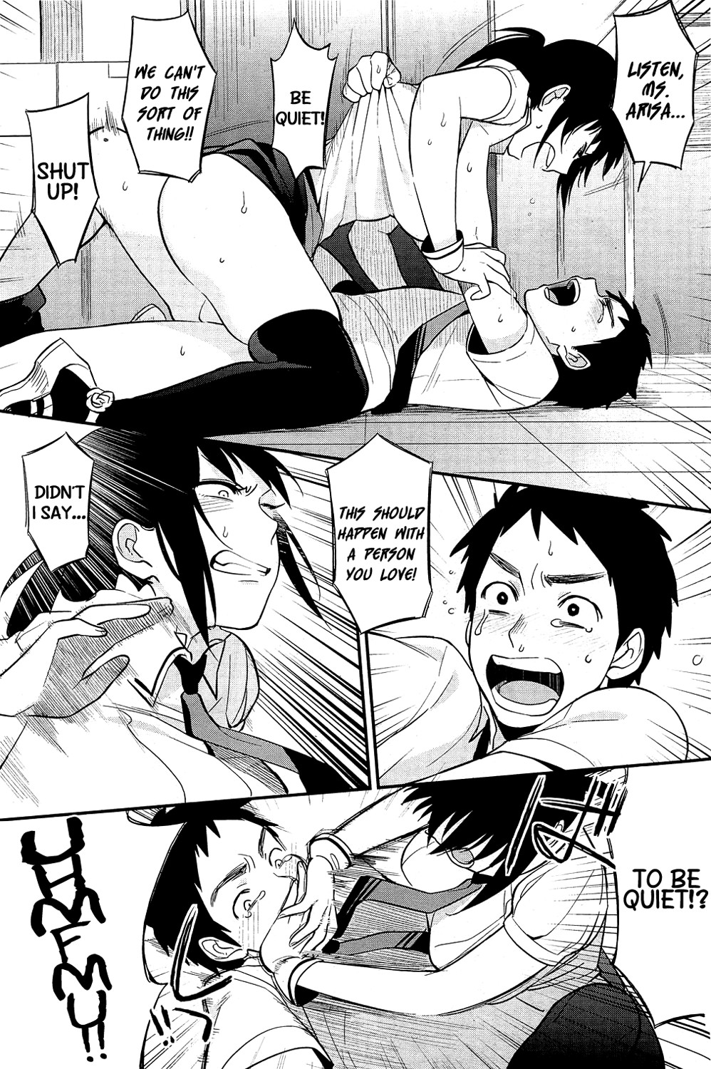 Superior Cake (COMIC HOTMiLK 2012-06) [English] =TV= page 13