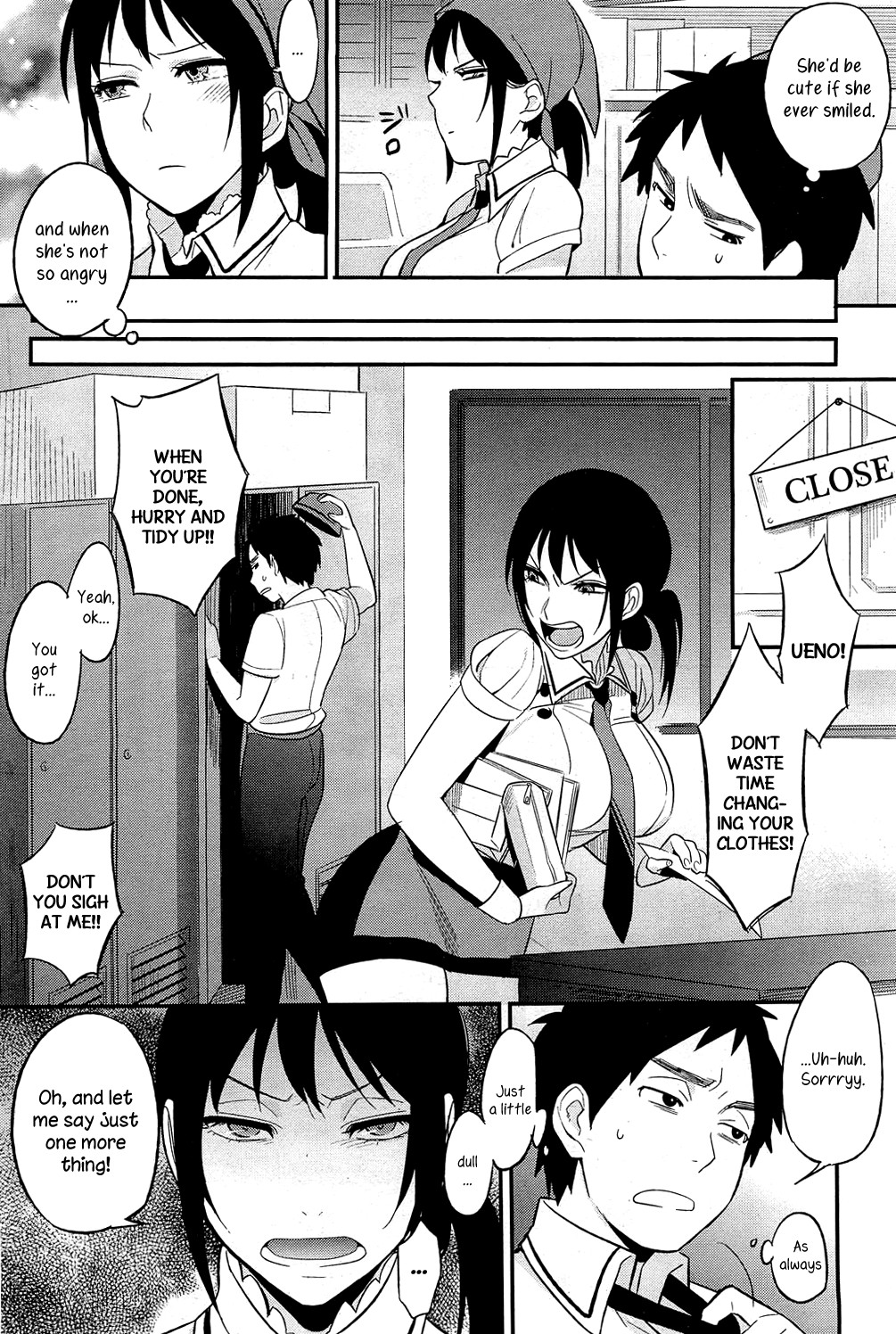 Superior Cake (COMIC HOTMiLK 2012-06) [English] =TV= page 4