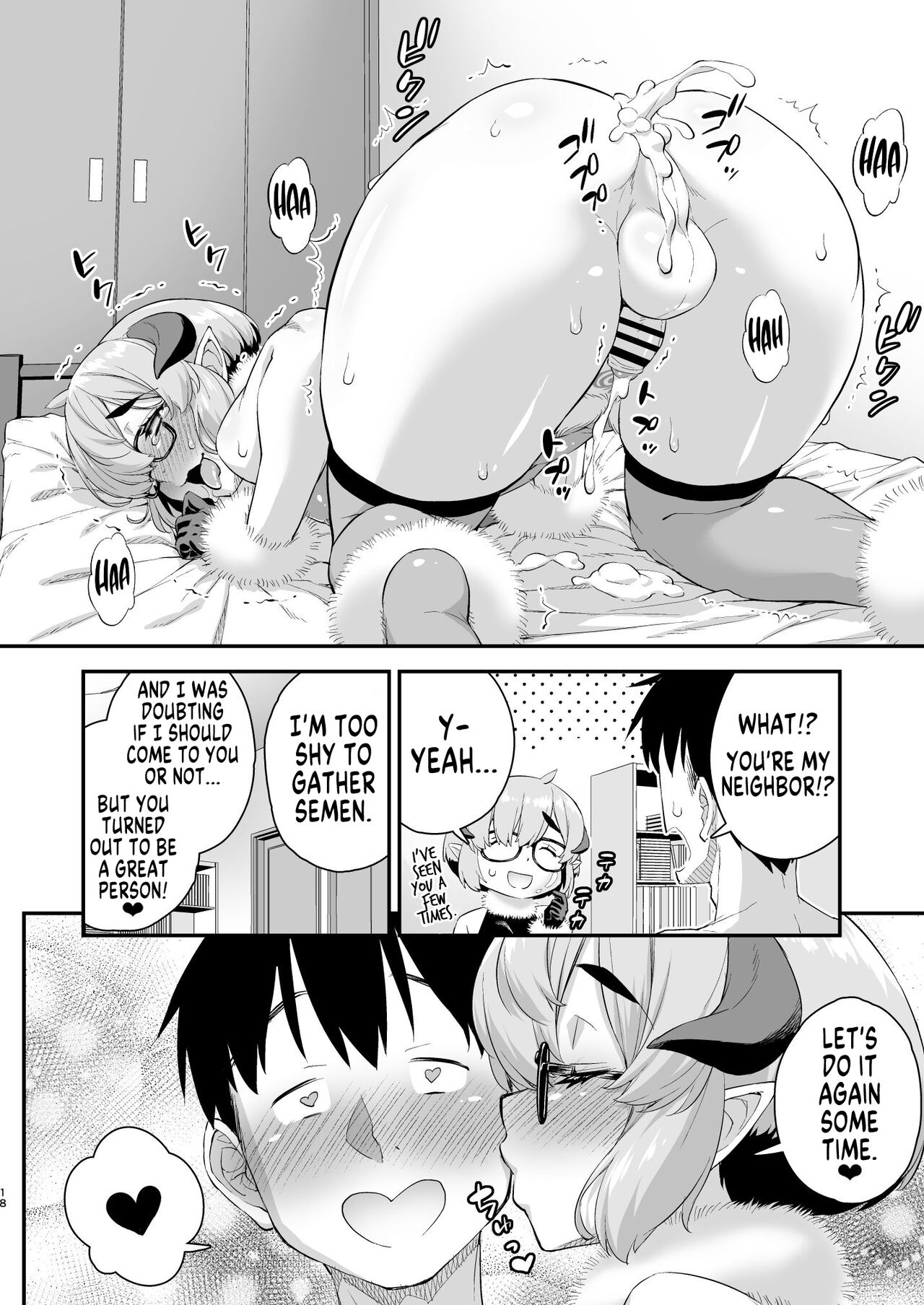 Supple Charm of The Huge Succuboybutt page 17