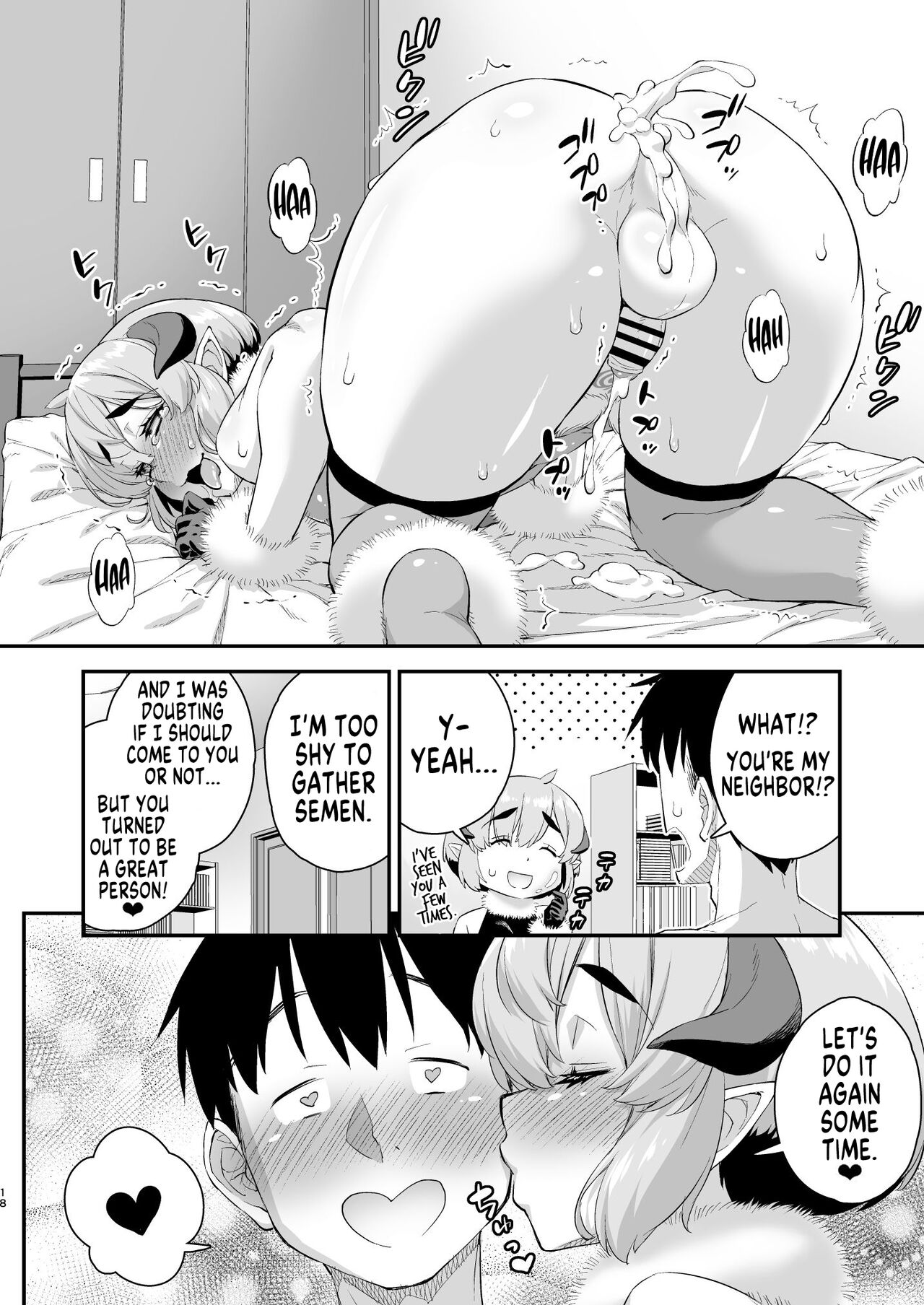 Supple Charm of The Huge Succuboybutt page 51
