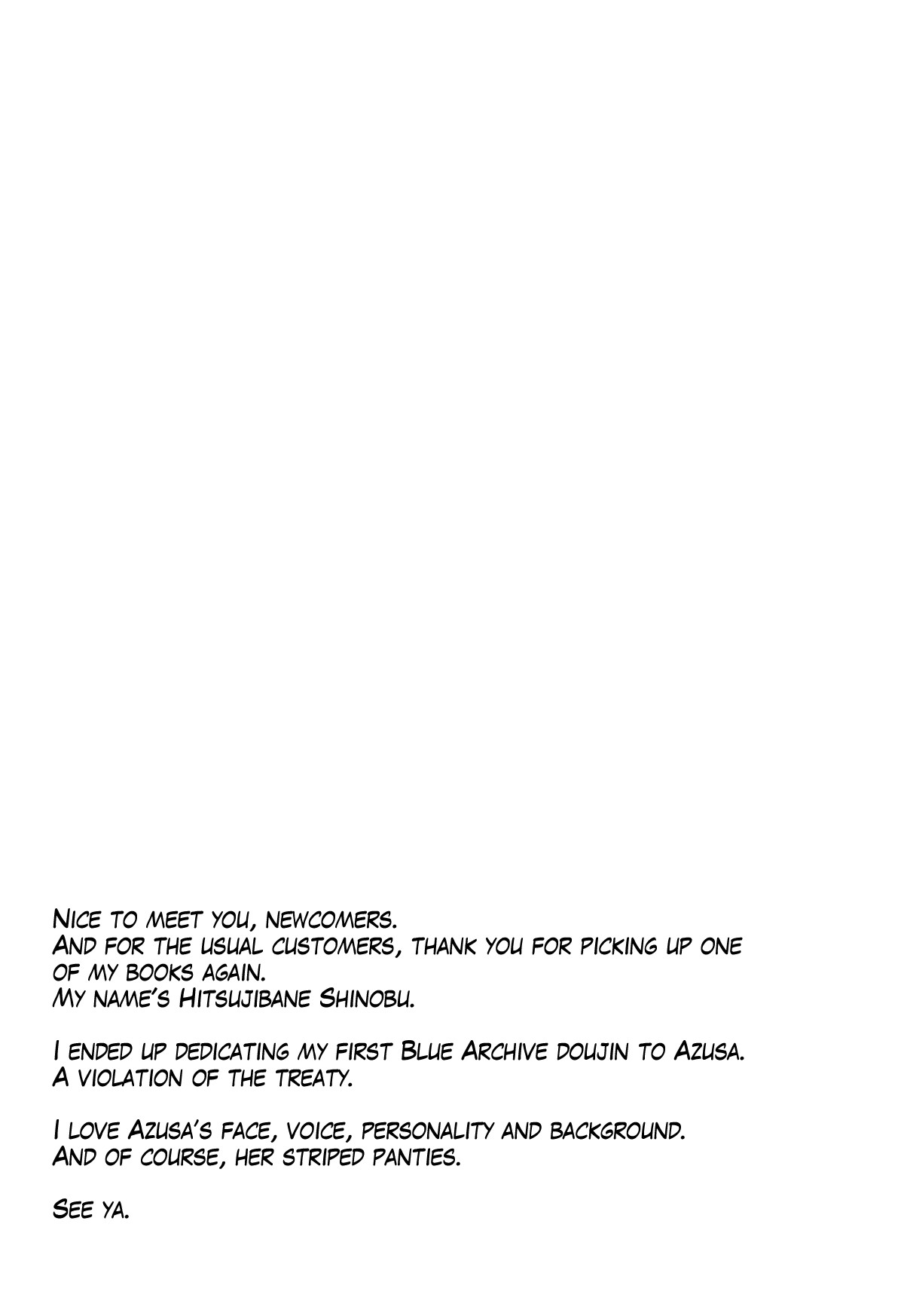 Supplementary Lessons with Azusa page 16