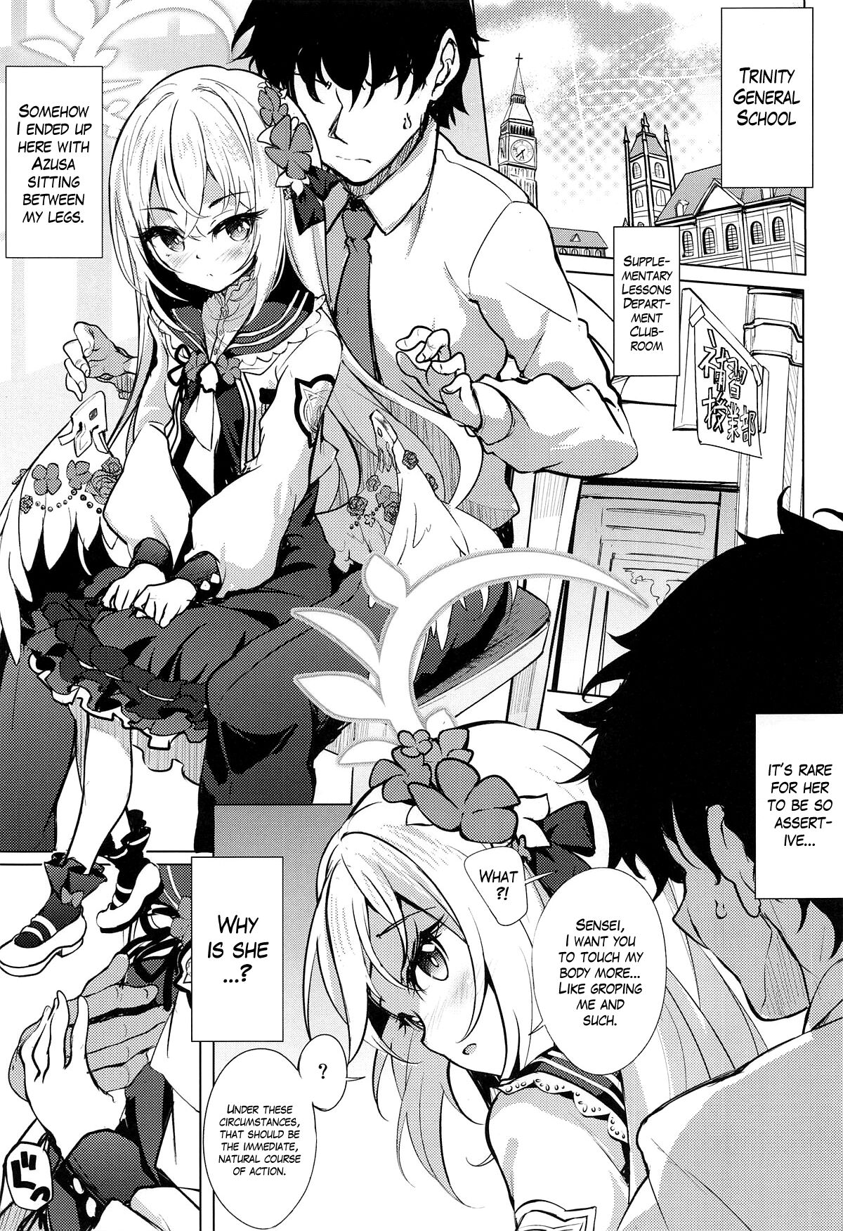 Supplementary Lessons with Azusa page 4