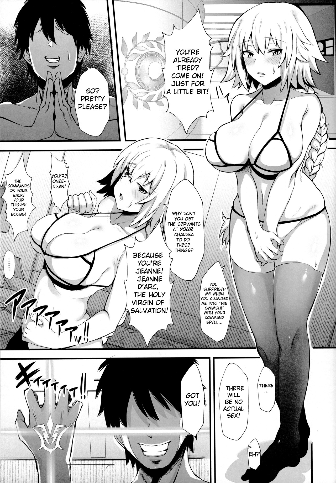 Support Order page 15