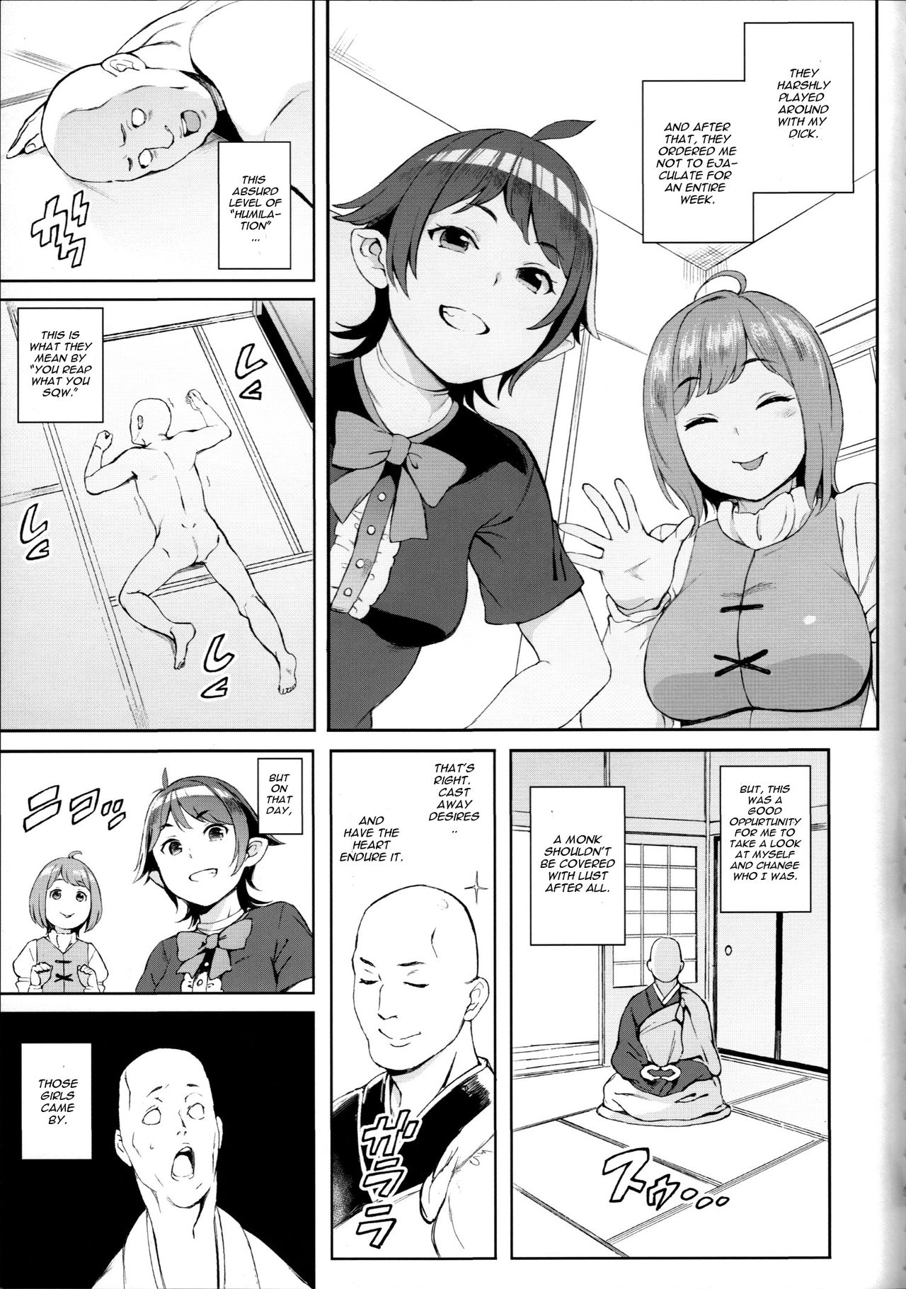Surprise Meister KogaNue page 4